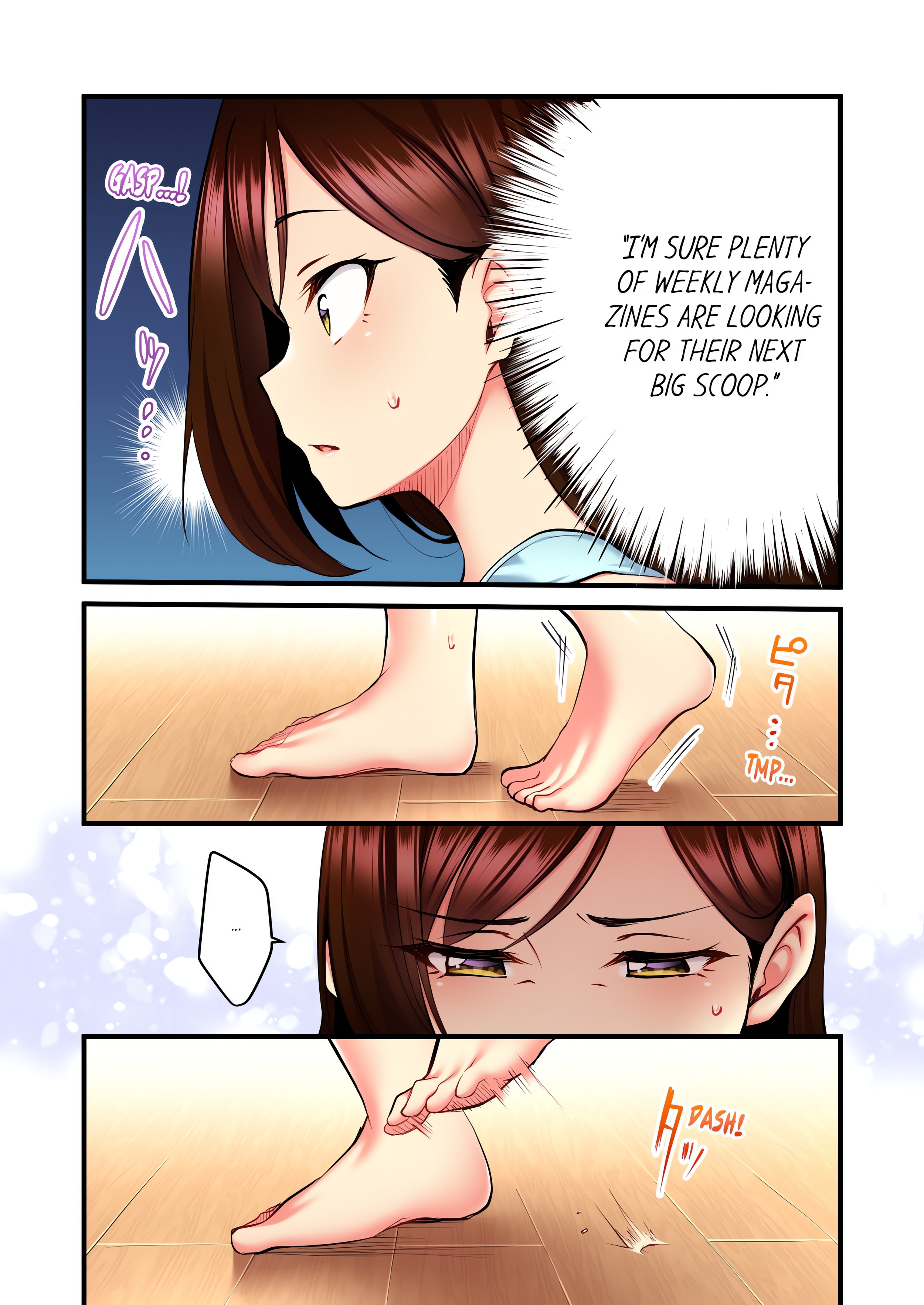 Even an Innocent TV Show Singer Needs Sex… (Uncensored) chapter 22 page 6