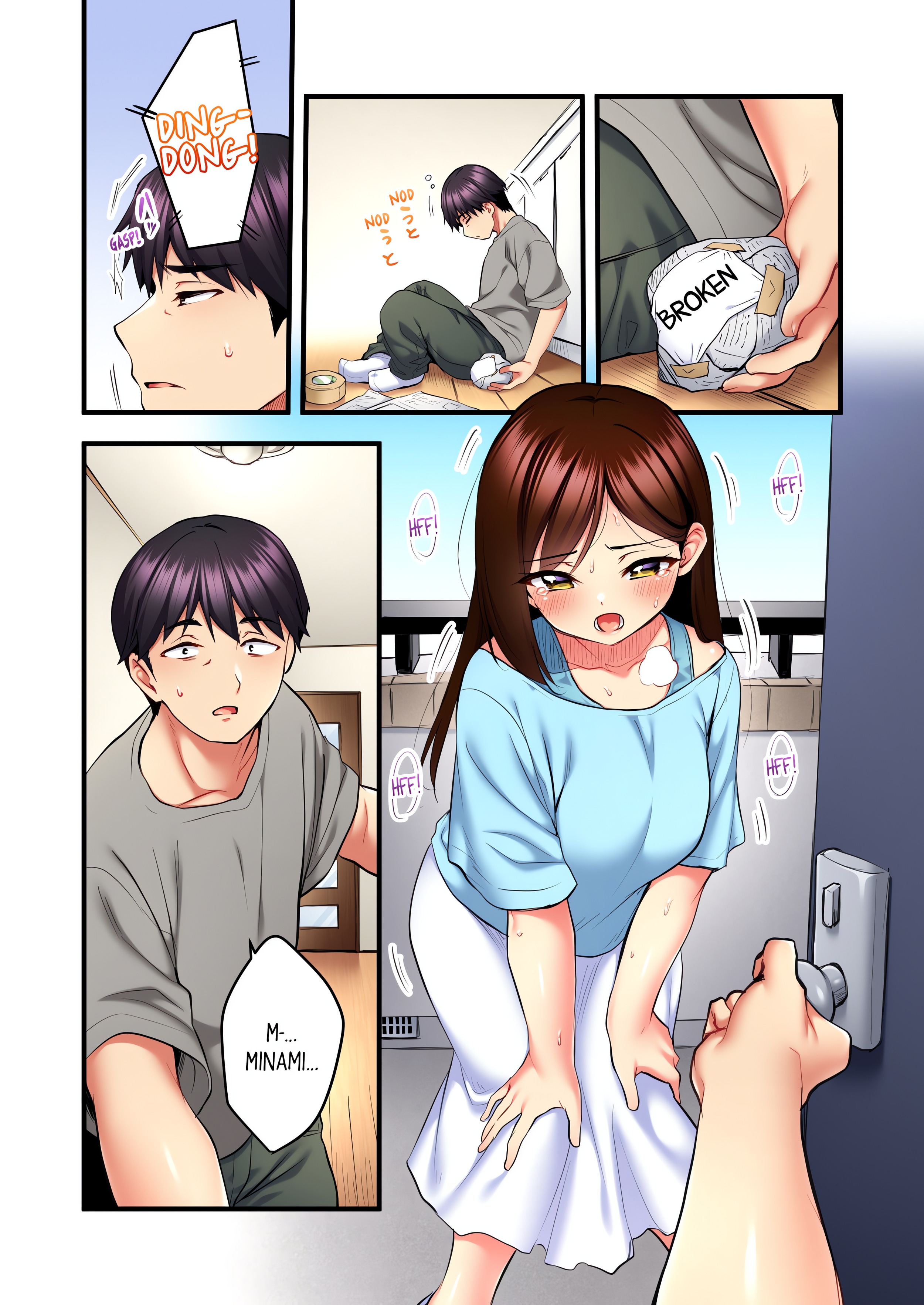 Even an Innocent TV Show Singer Needs Sex… (Uncensored) chapter 22 page 7