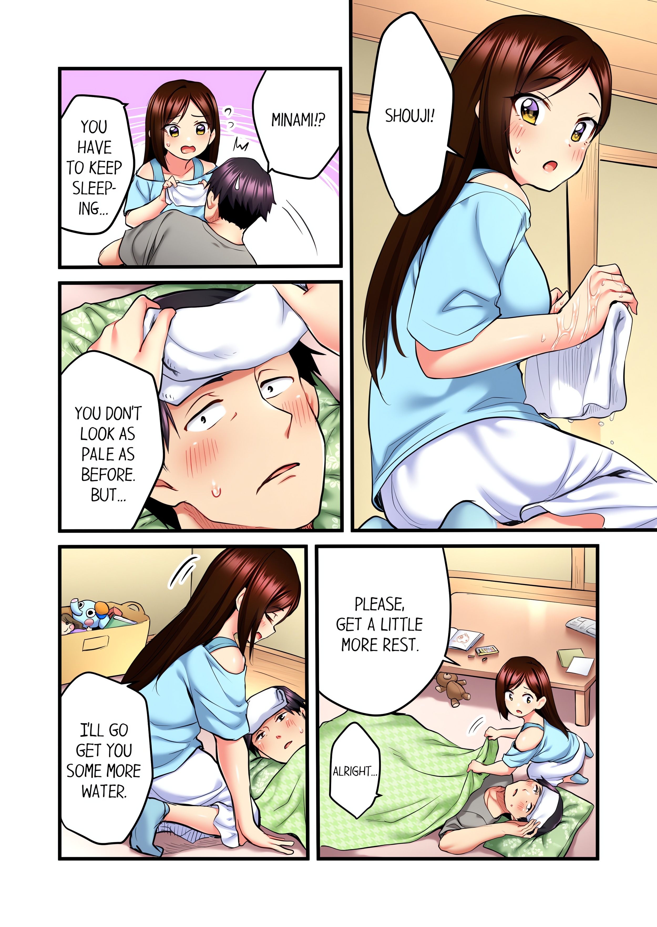 Even an Innocent TV Show Singer Needs Sex… (Uncensored) chapter 23 page 2