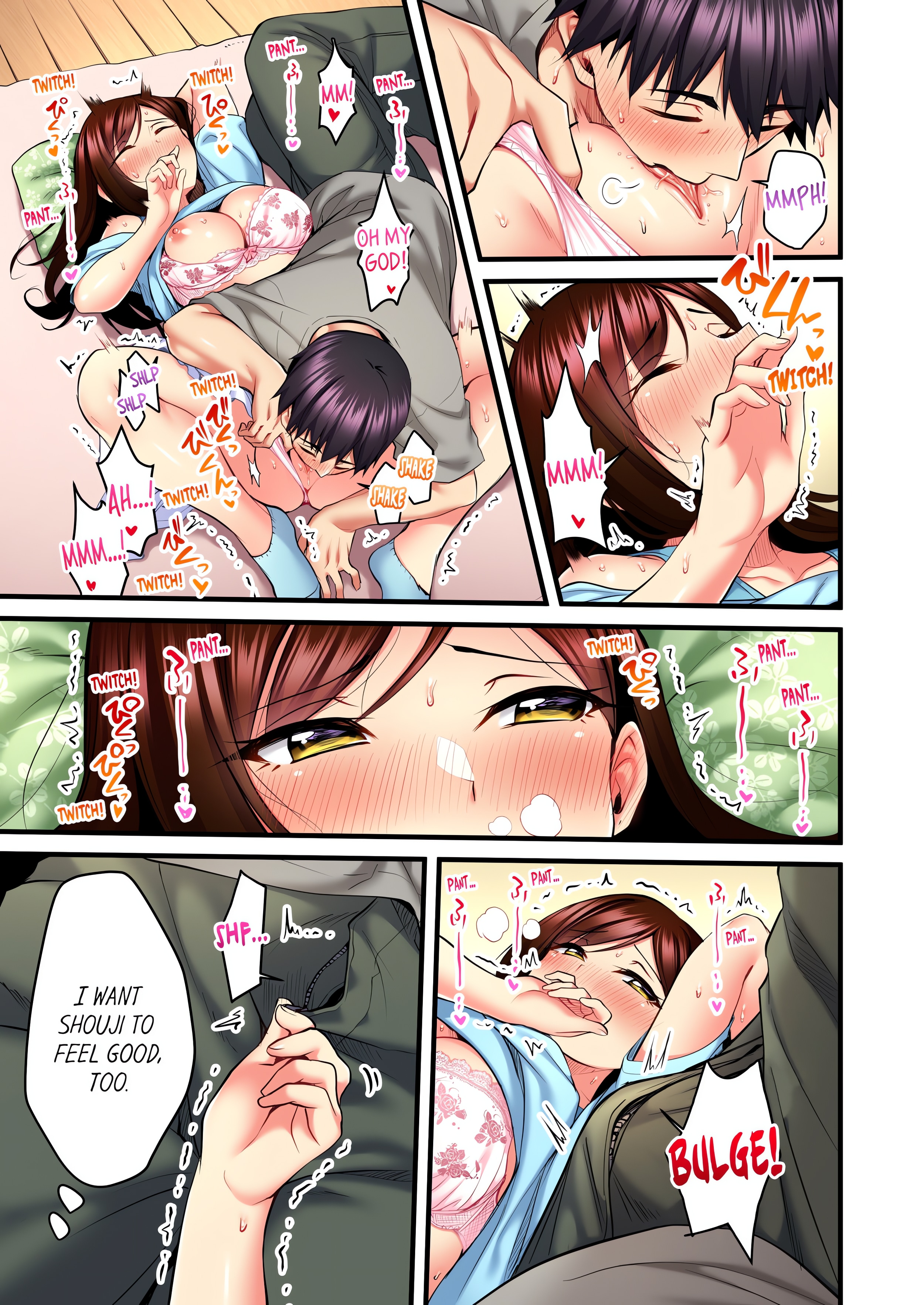 Even an Innocent TV Show Singer Needs Sex… (Uncensored) chapter 24 page 1