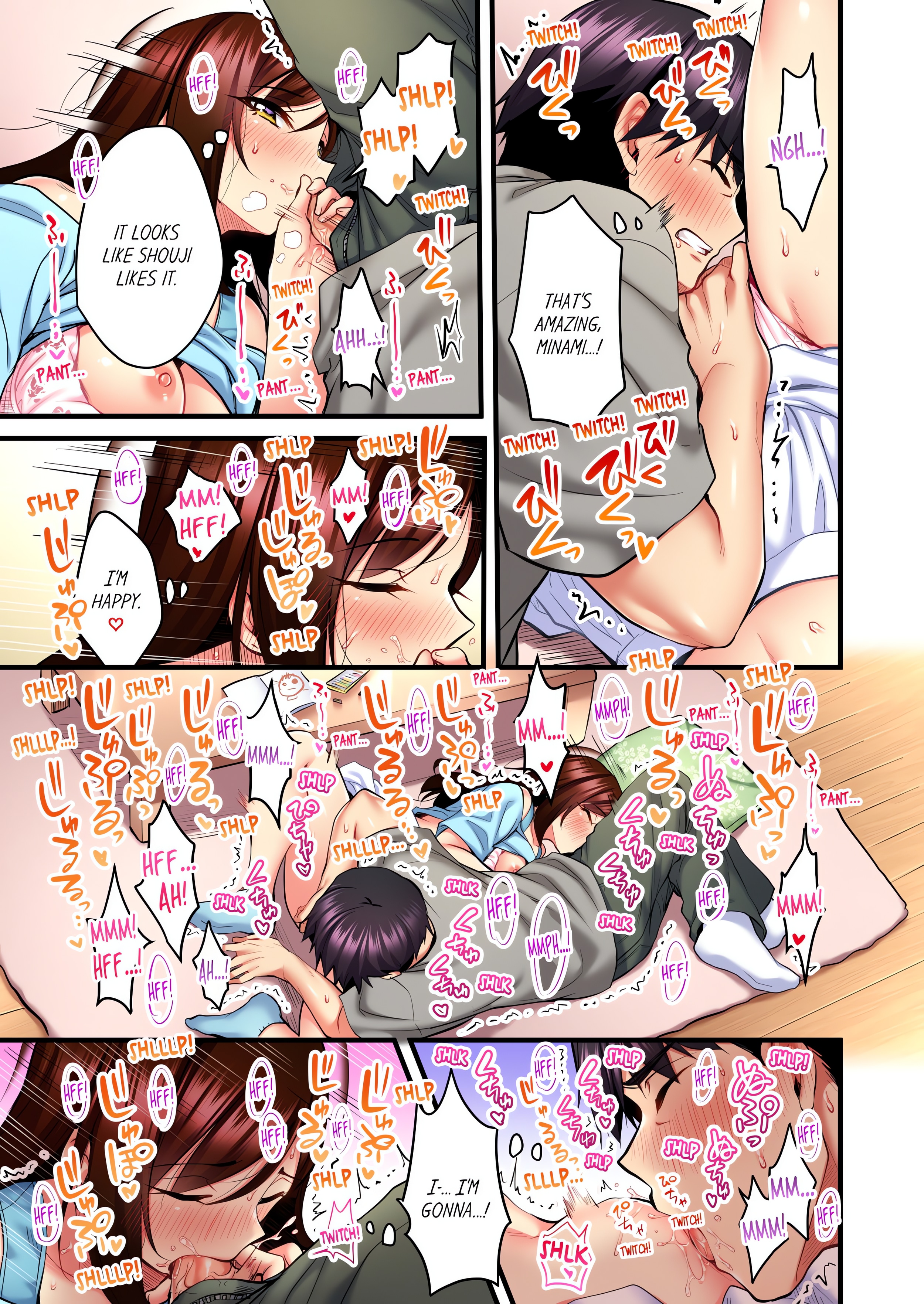 Even an Innocent TV Show Singer Needs Sex… (Uncensored) chapter 24 page 3