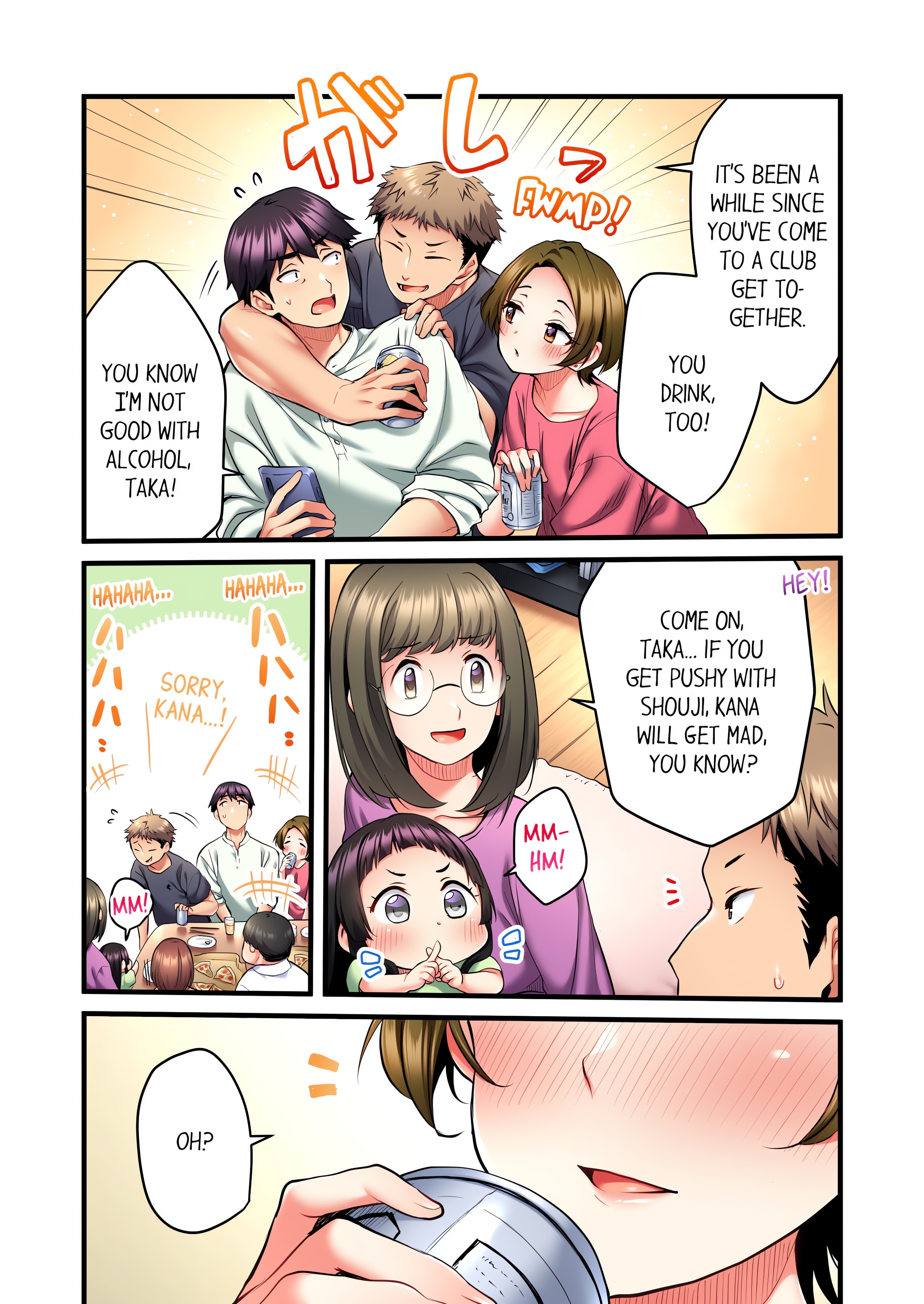 Even an Innocent TV Show Singer Needs Sex… (Uncensored) chapter 24 page 7