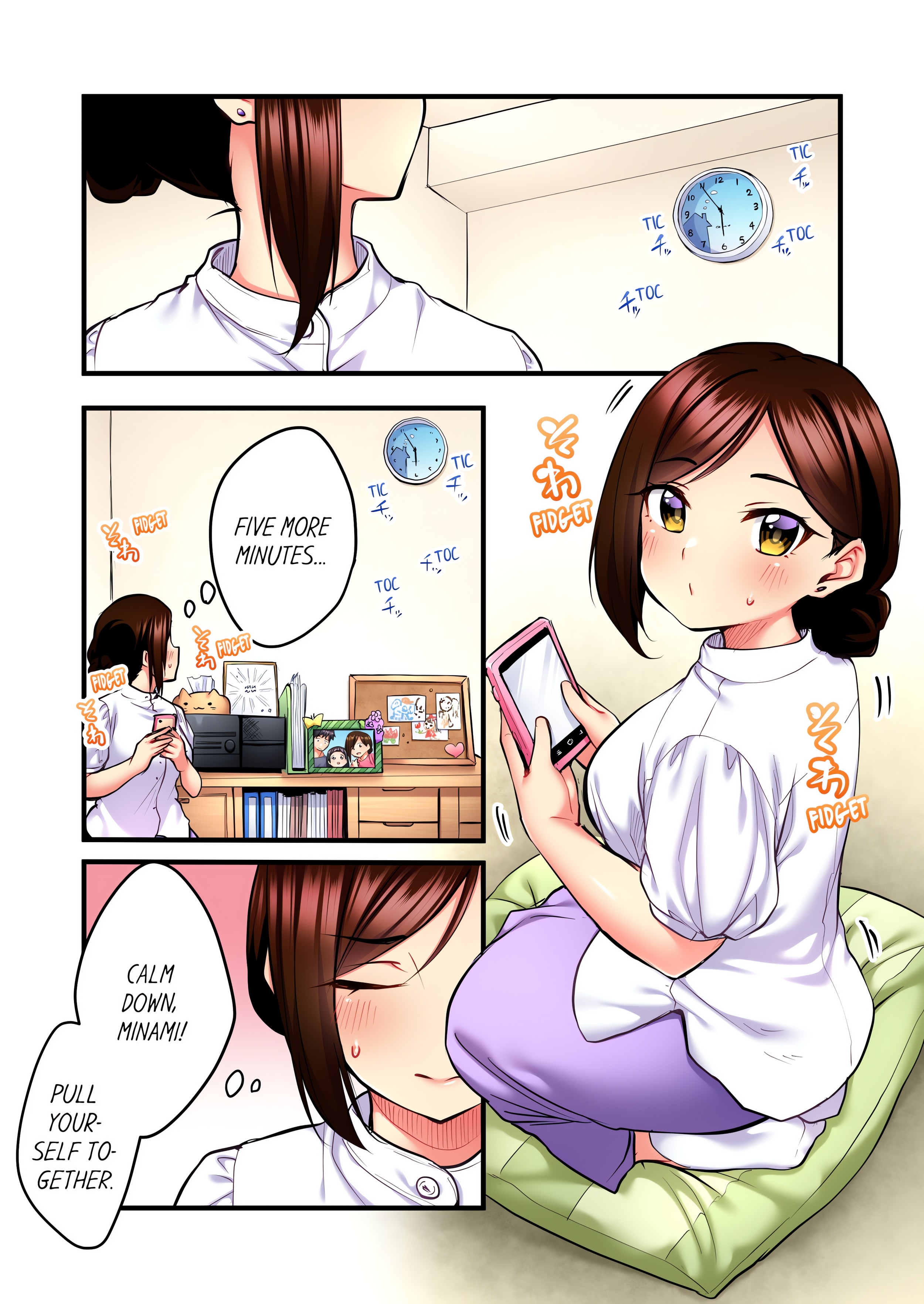 Even an Innocent TV Show Singer Needs Sex… (Uncensored) chapter 25 page 1