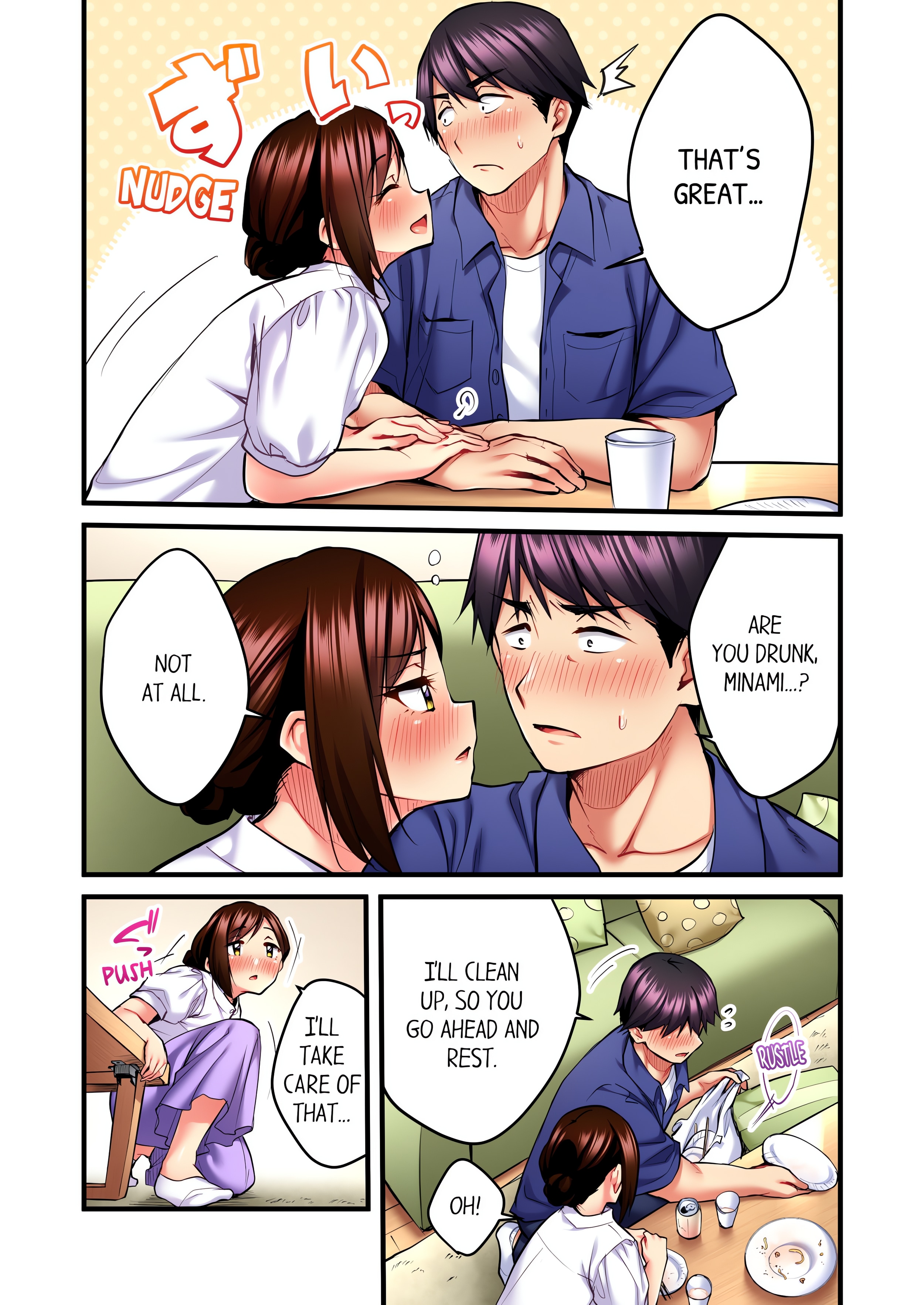 Even an Innocent TV Show Singer Needs Sex… (Uncensored) chapter 25 page 6