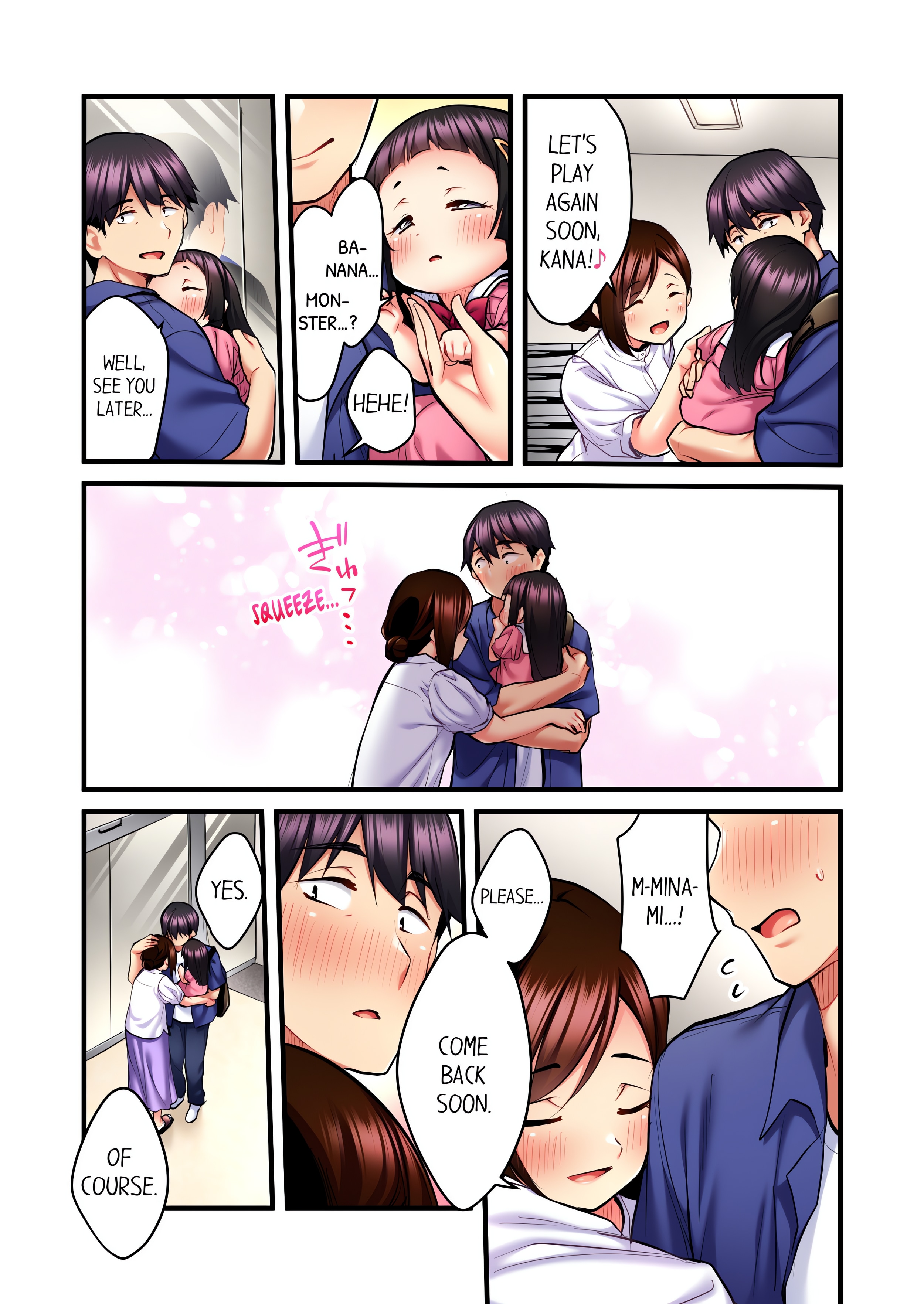 Even an Innocent TV Show Singer Needs Sex… (Uncensored) chapter 27 page 1