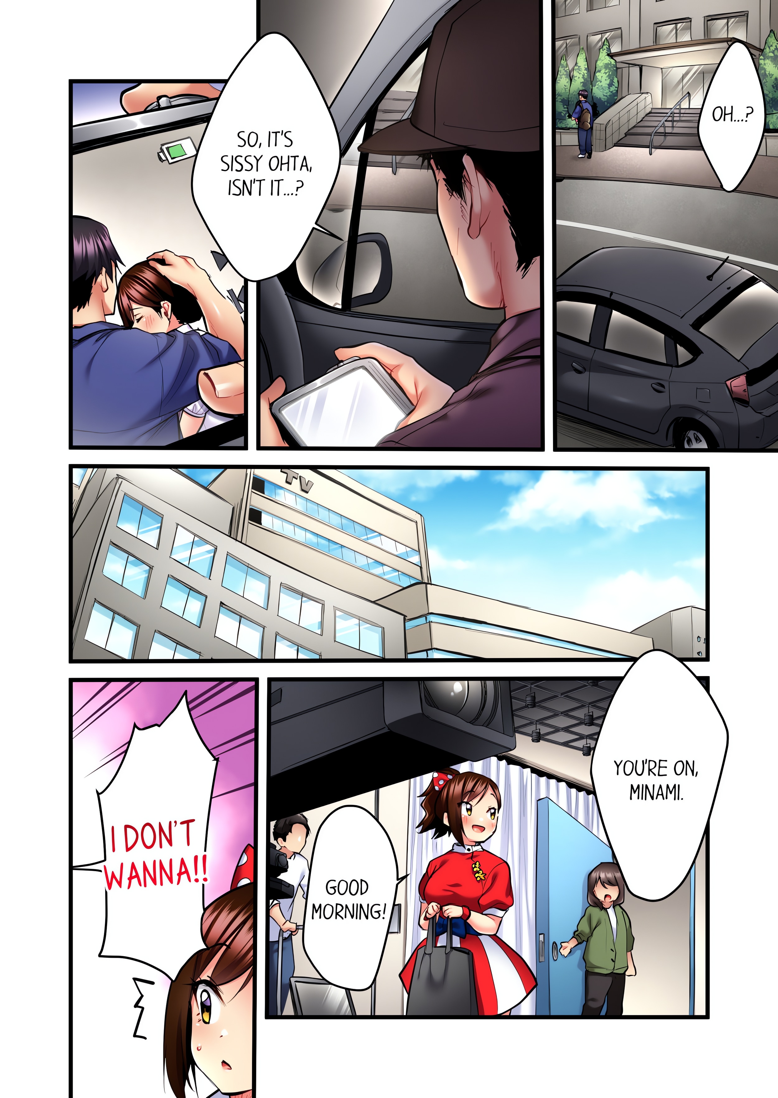 Even an Innocent TV Show Singer Needs Sex… (Uncensored) chapter 27 page 2