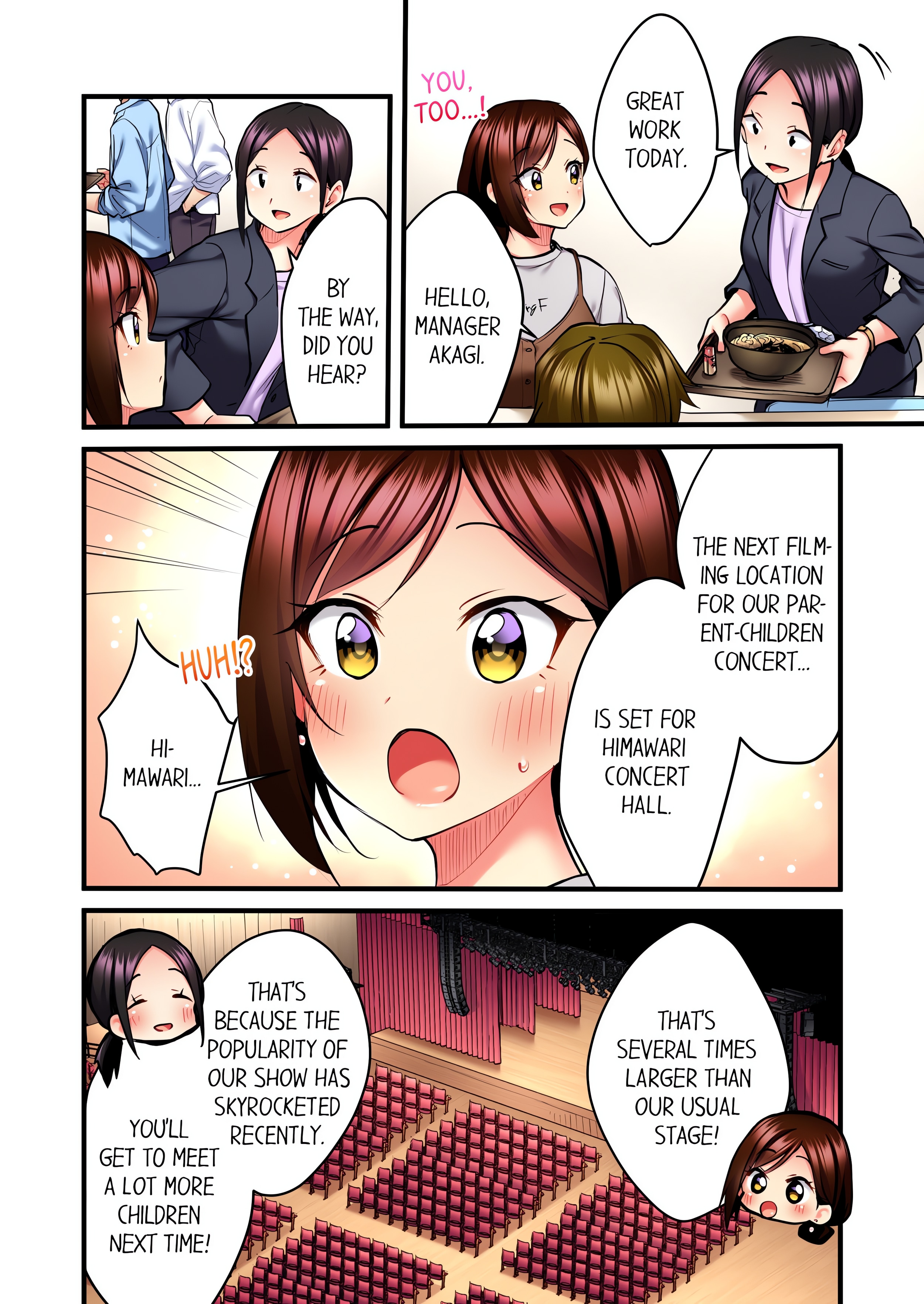 Even an Innocent TV Show Singer Needs Sex… (Uncensored) chapter 27 page 6