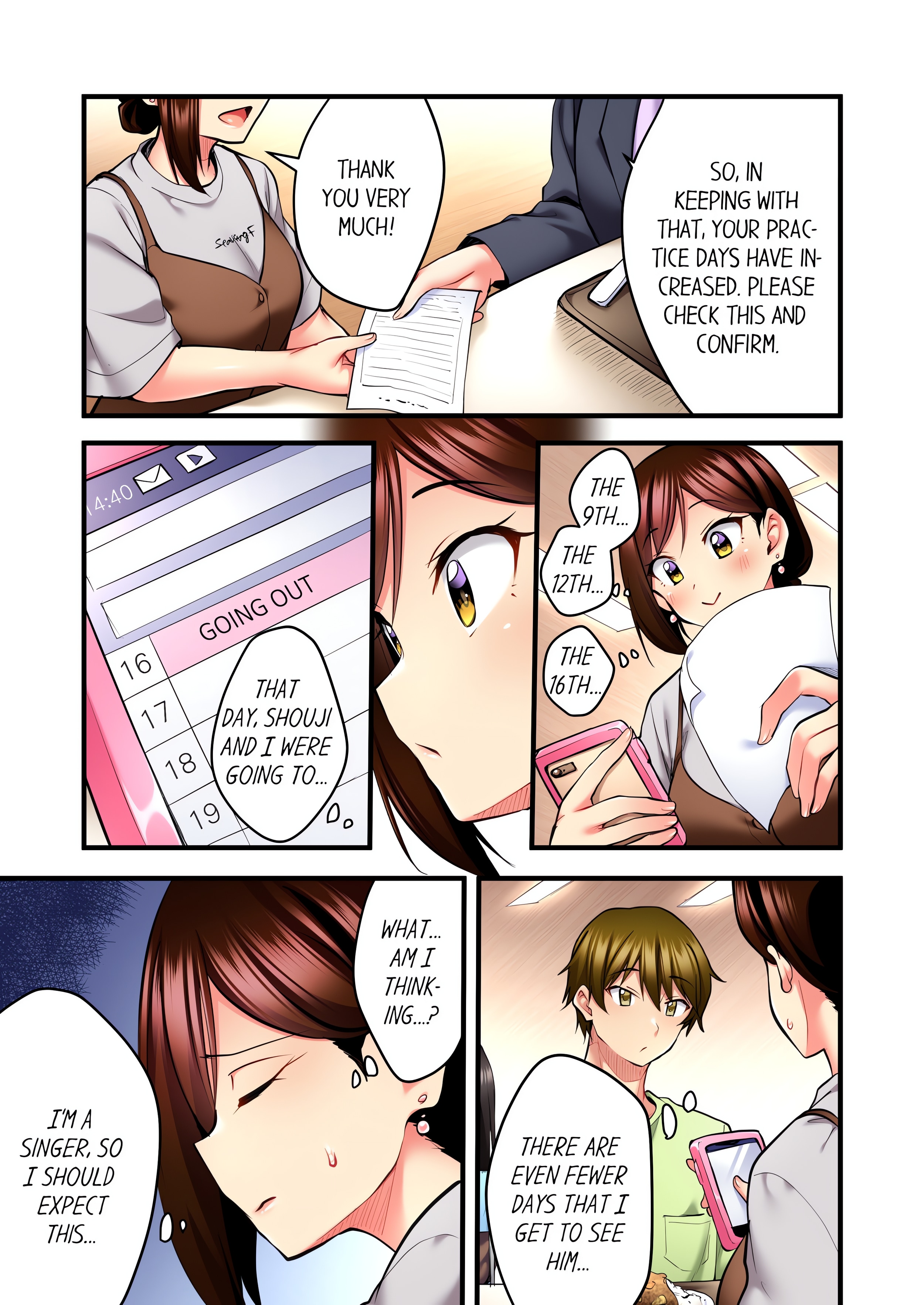 Even an Innocent TV Show Singer Needs Sex… (Uncensored) chapter 27 page 7