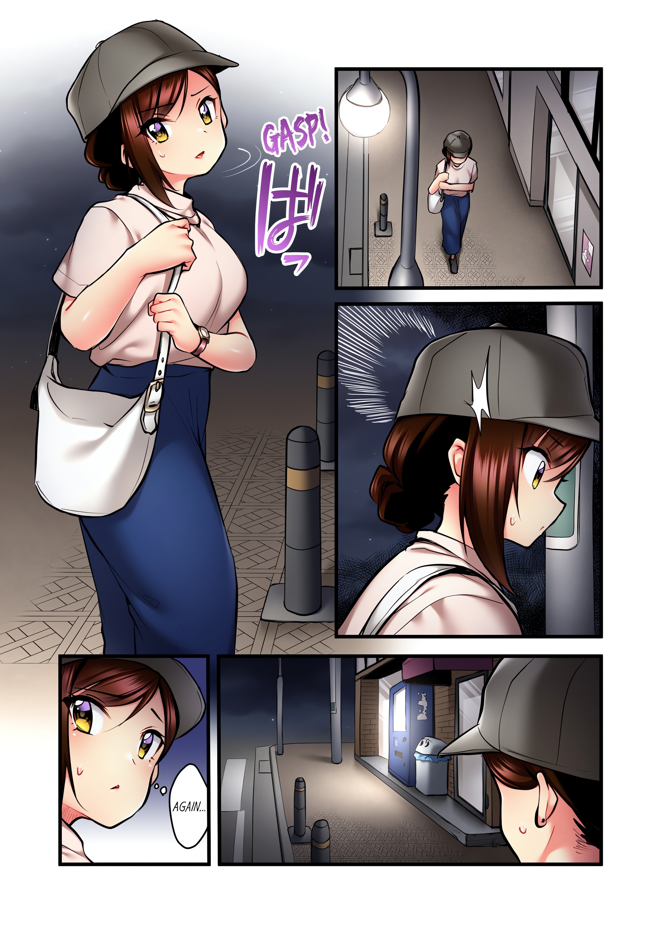 Even an Innocent TV Show Singer Needs Sex… (Uncensored) chapter 28 page 1