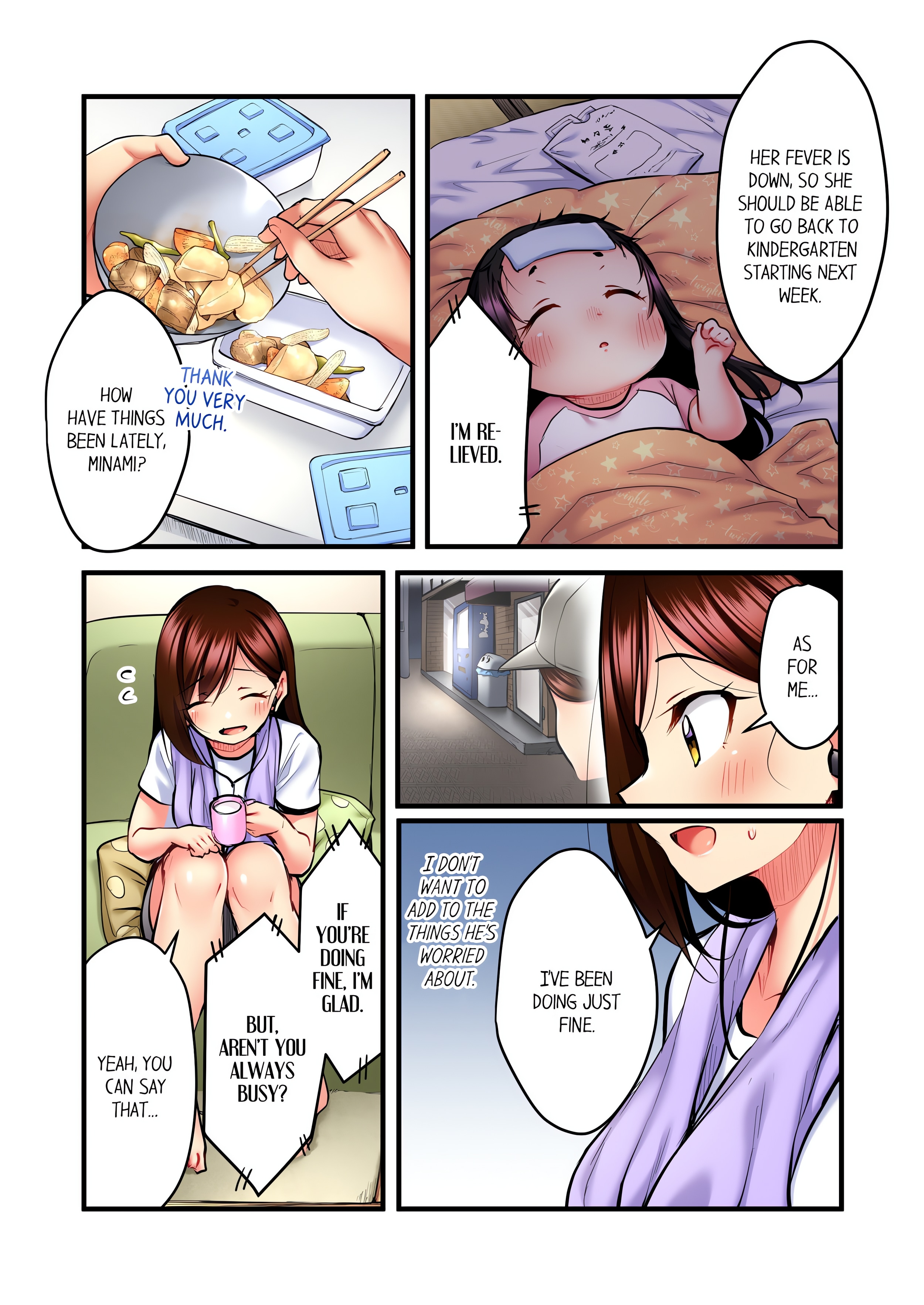 Even an Innocent TV Show Singer Needs Sex… (Uncensored) chapter 28 page 3