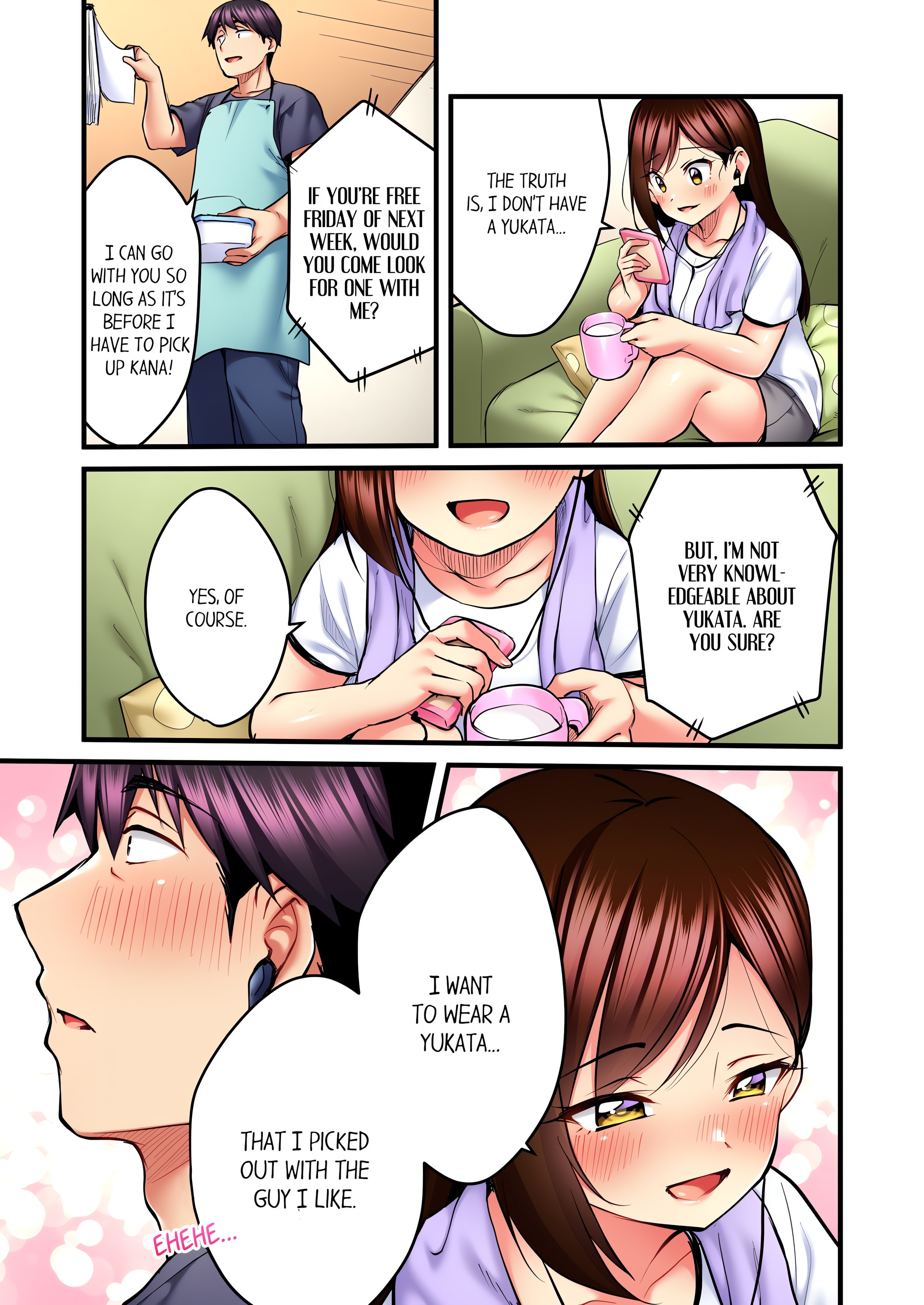 Even an Innocent TV Show Singer Needs Sex… (Uncensored) chapter 28 page 5