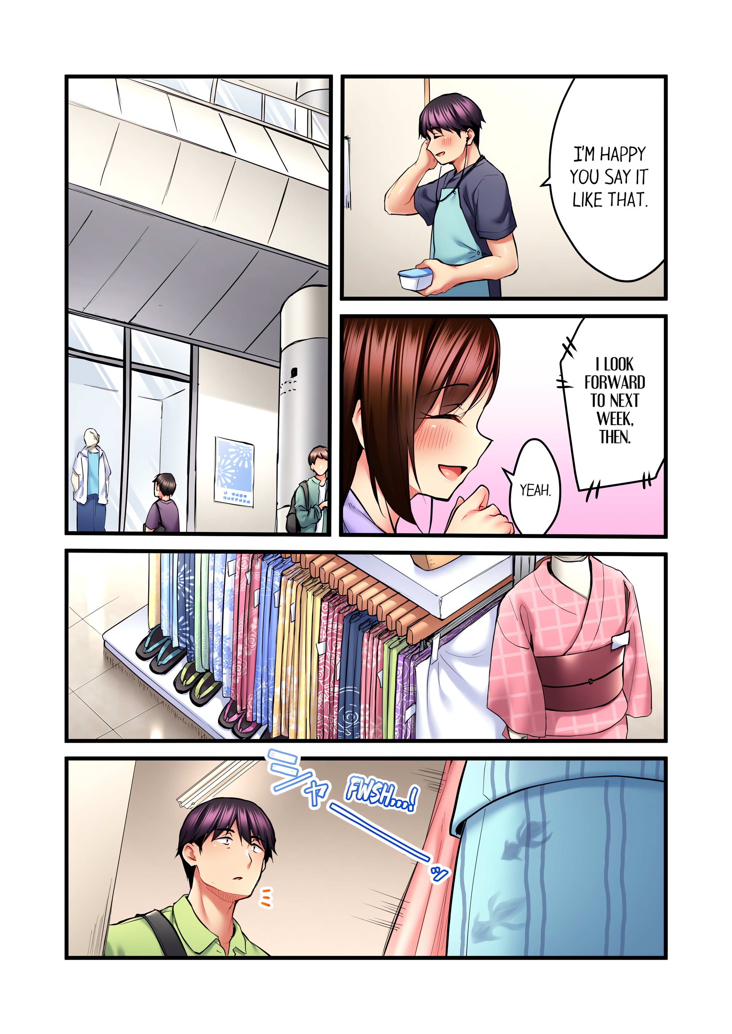 Even an Innocent TV Show Singer Needs Sex… (Uncensored) chapter 28 page 6