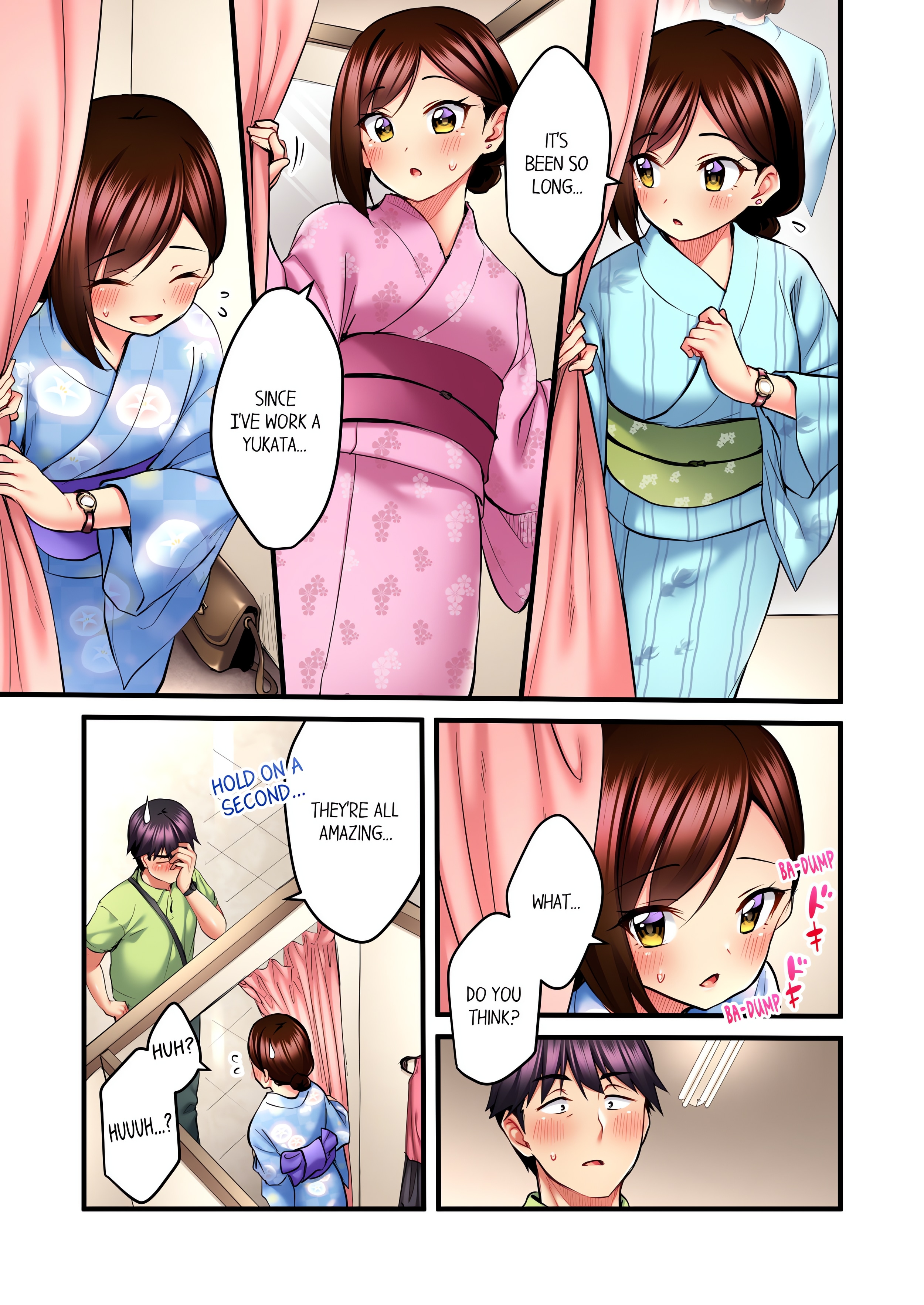 Even an Innocent TV Show Singer Needs Sex… (Uncensored) chapter 28 page 7