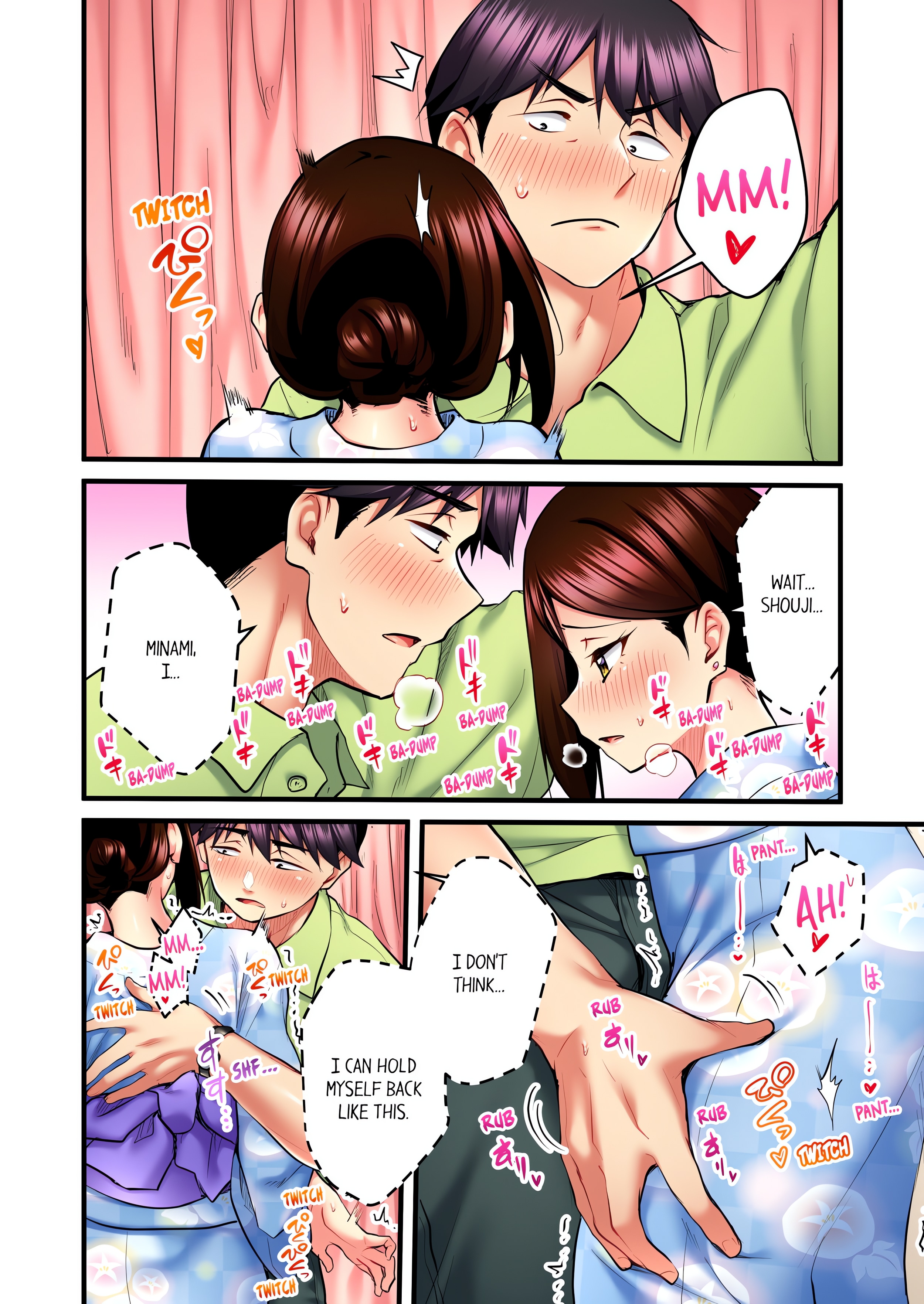 Even an Innocent TV Show Singer Needs Sex… (Uncensored) chapter 29 page 2