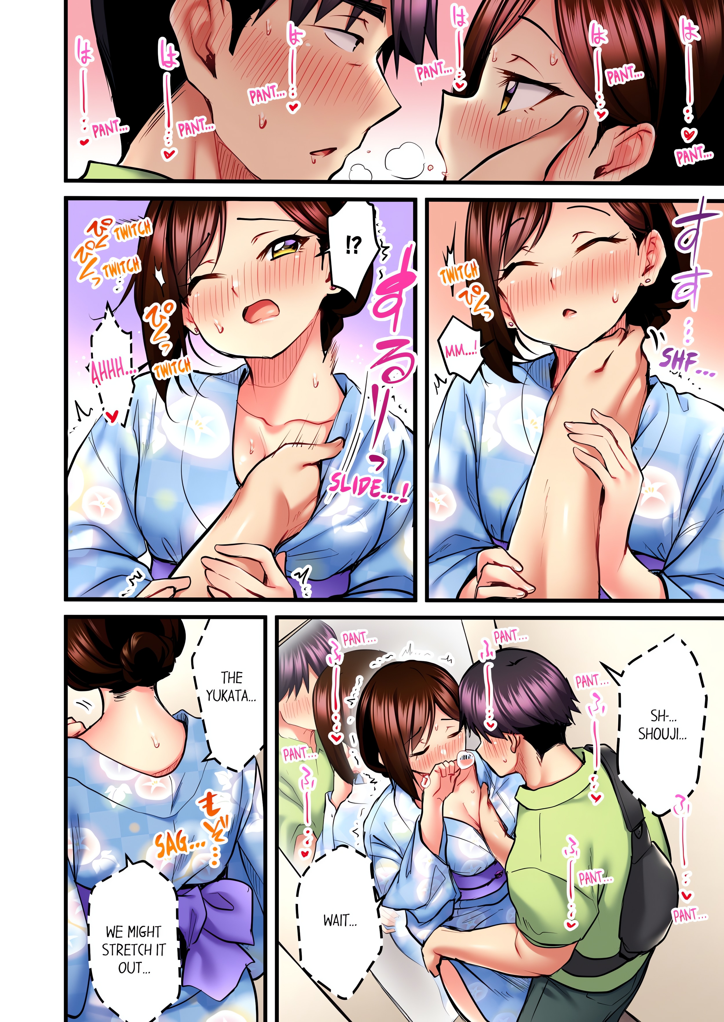 Even an Innocent TV Show Singer Needs Sex… (Uncensored) chapter 29 page 4