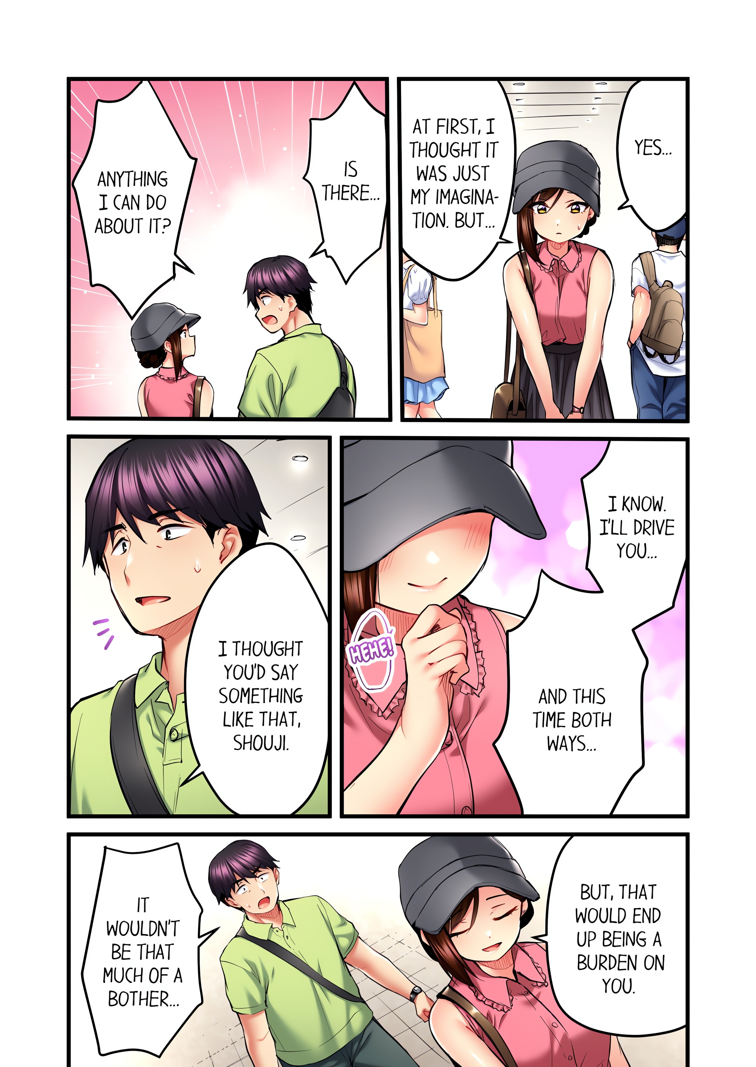 Even an Innocent TV Show Singer Needs Sex… (Uncensored) chapter 30 page 6