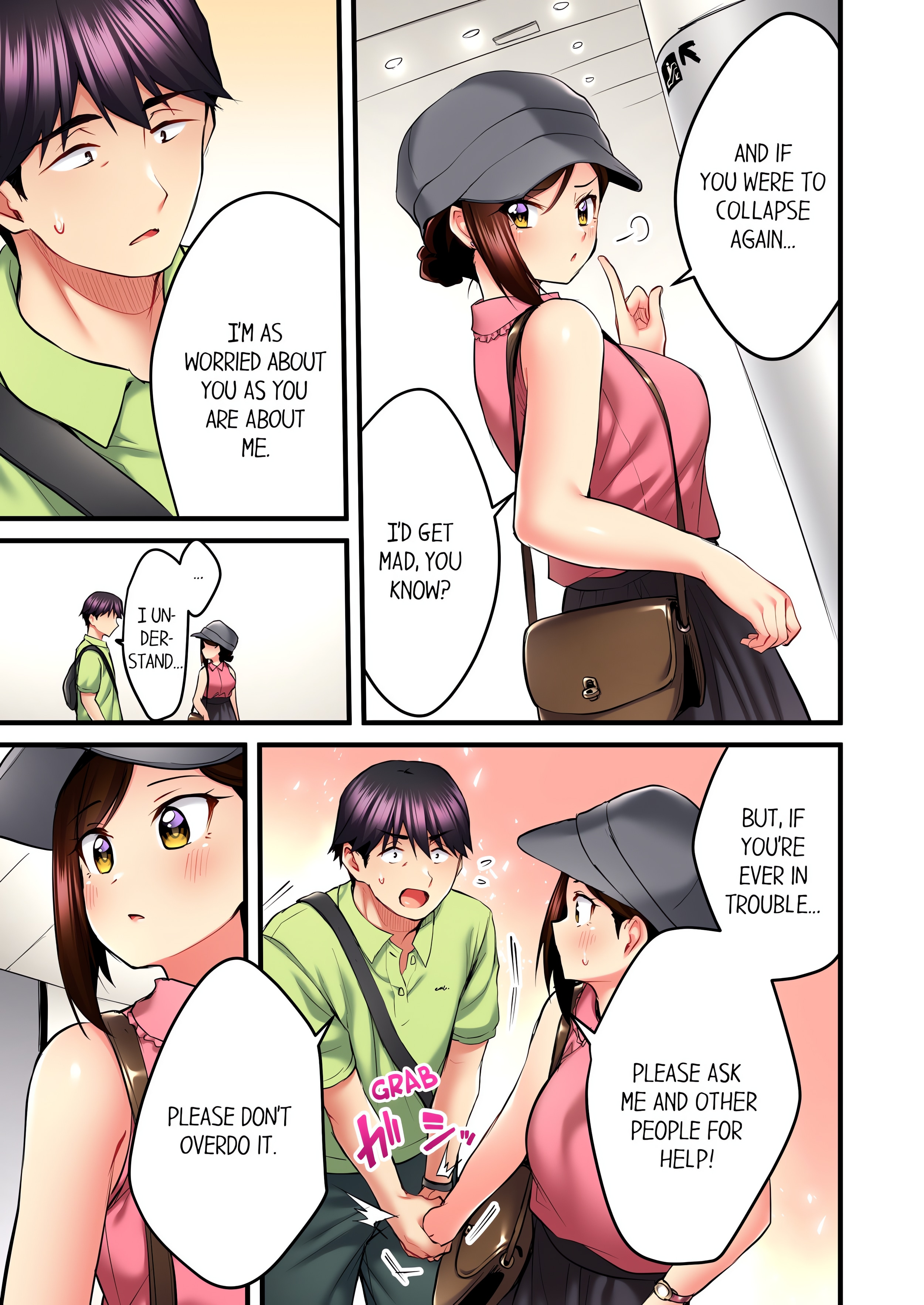 Even an Innocent TV Show Singer Needs Sex… (Uncensored) chapter 30 page 7