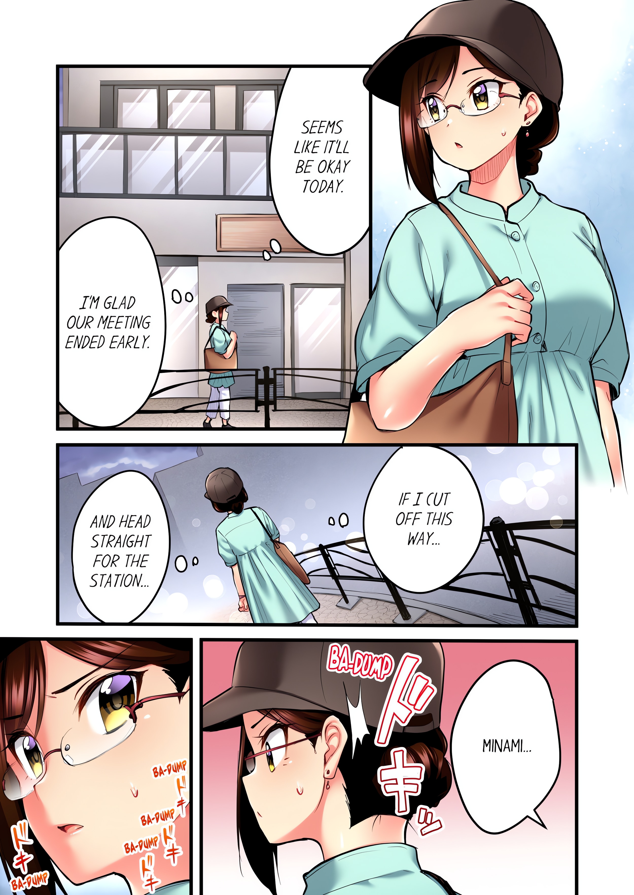 Even an Innocent TV Show Singer Needs Sex… (Uncensored) chapter 31 page 1