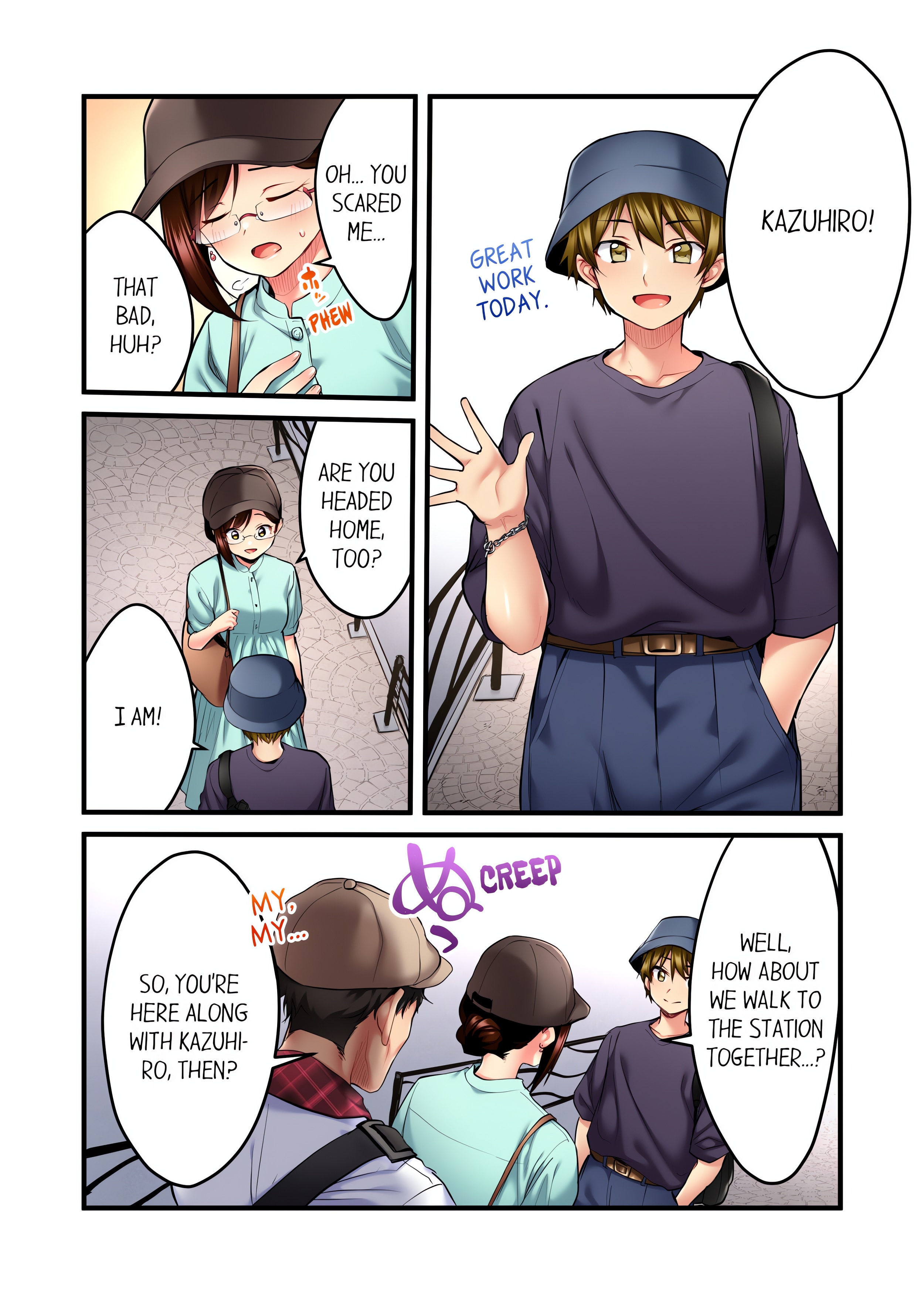 Even an Innocent TV Show Singer Needs Sex… (Uncensored) chapter 31 page 2