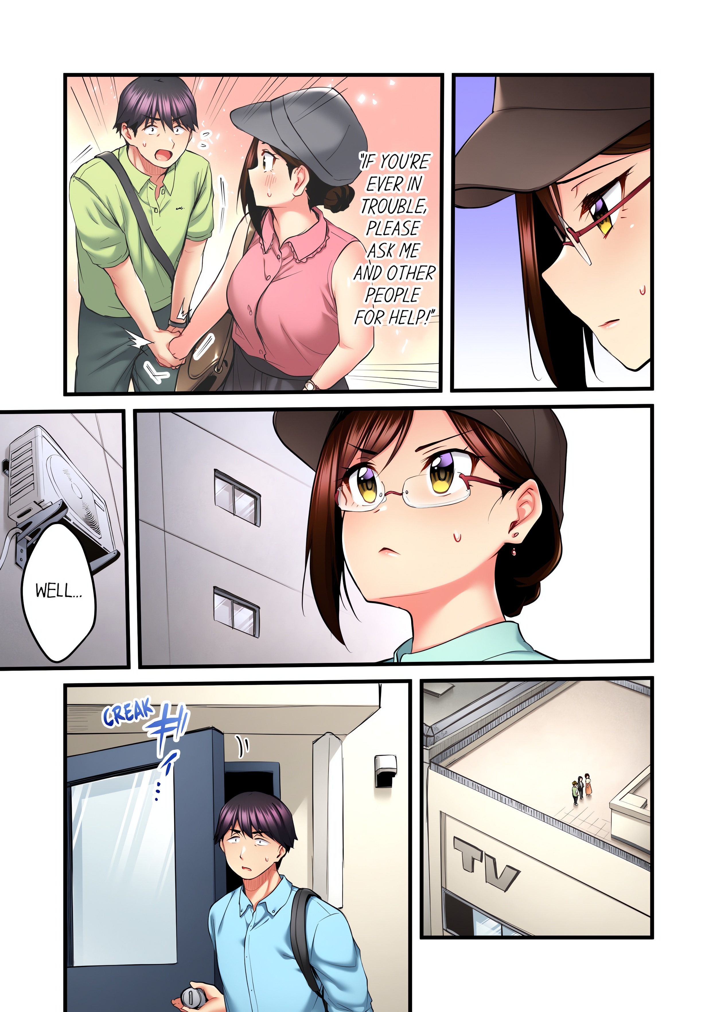 Even an Innocent TV Show Singer Needs Sex… (Uncensored) chapter 32 page 1
