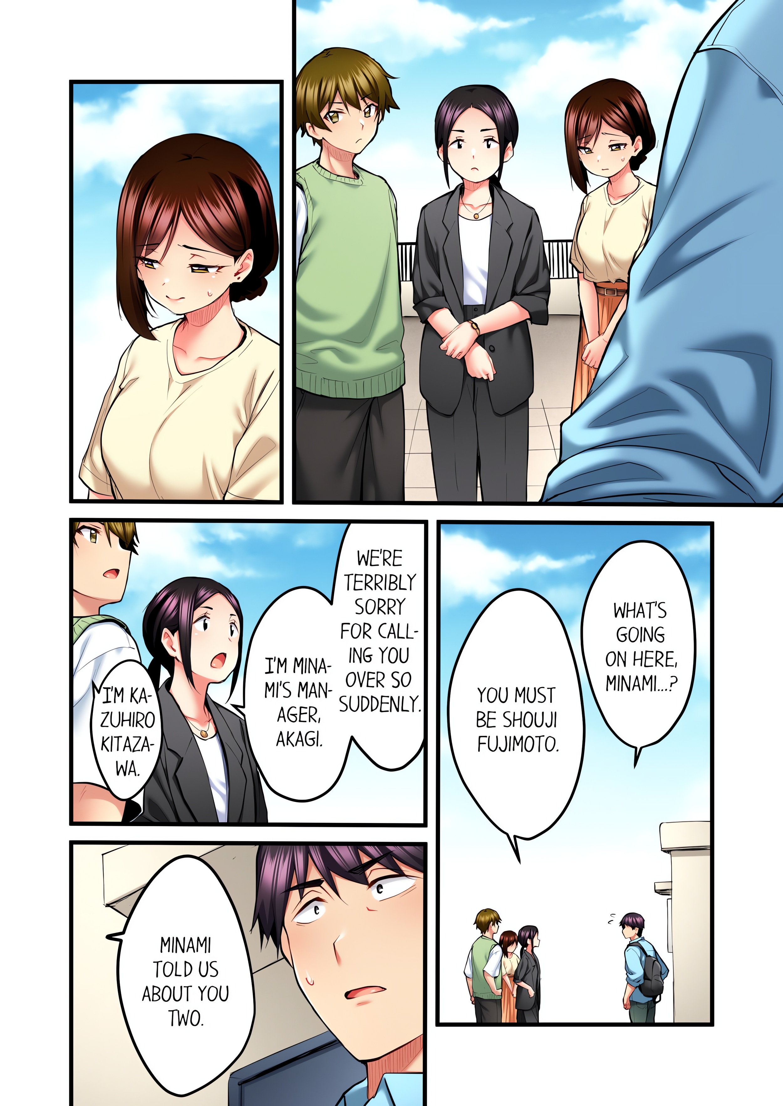 Even an Innocent TV Show Singer Needs Sex… (Uncensored) chapter 32 page 2