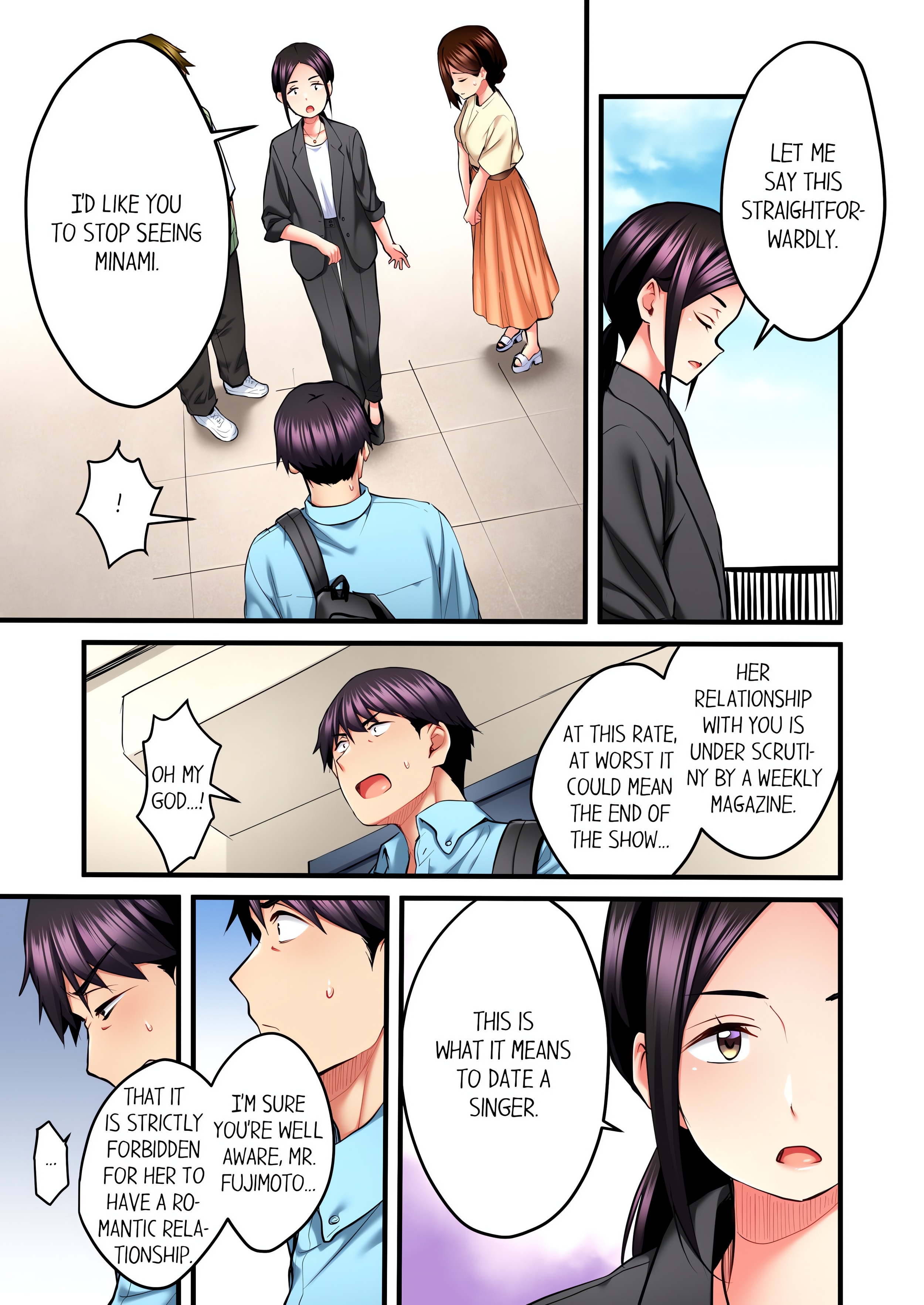 Even an Innocent TV Show Singer Needs Sex… (Uncensored) chapter 32 page 3