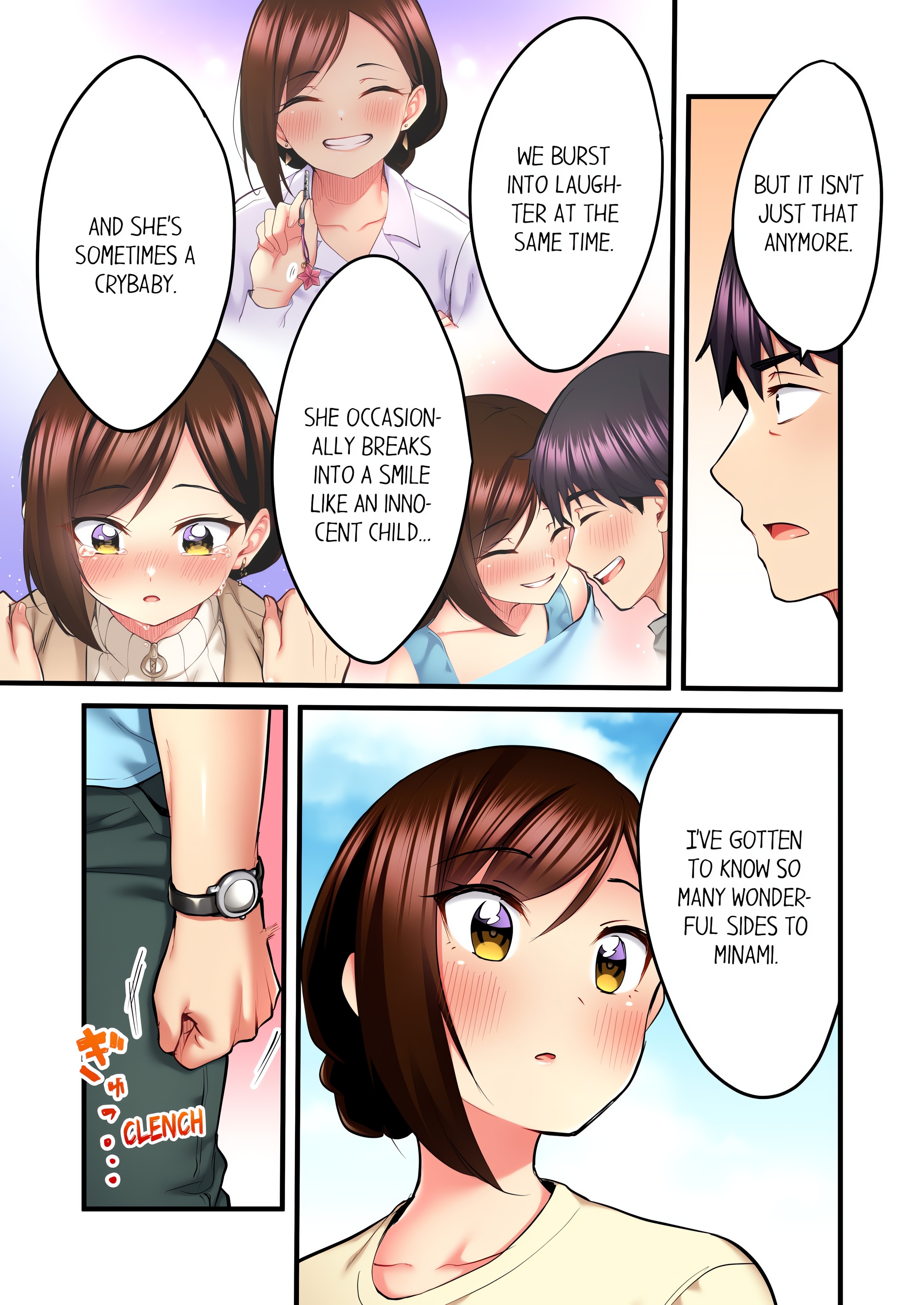 Even an Innocent TV Show Singer Needs Sex… (Uncensored) chapter 32 page 5