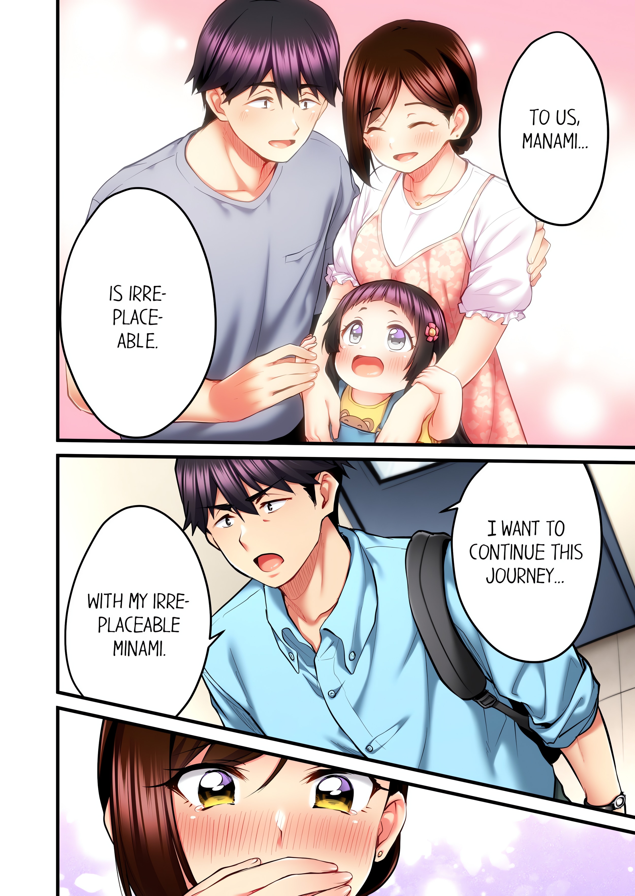 Even an Innocent TV Show Singer Needs Sex… (Uncensored) chapter 32 page 6
