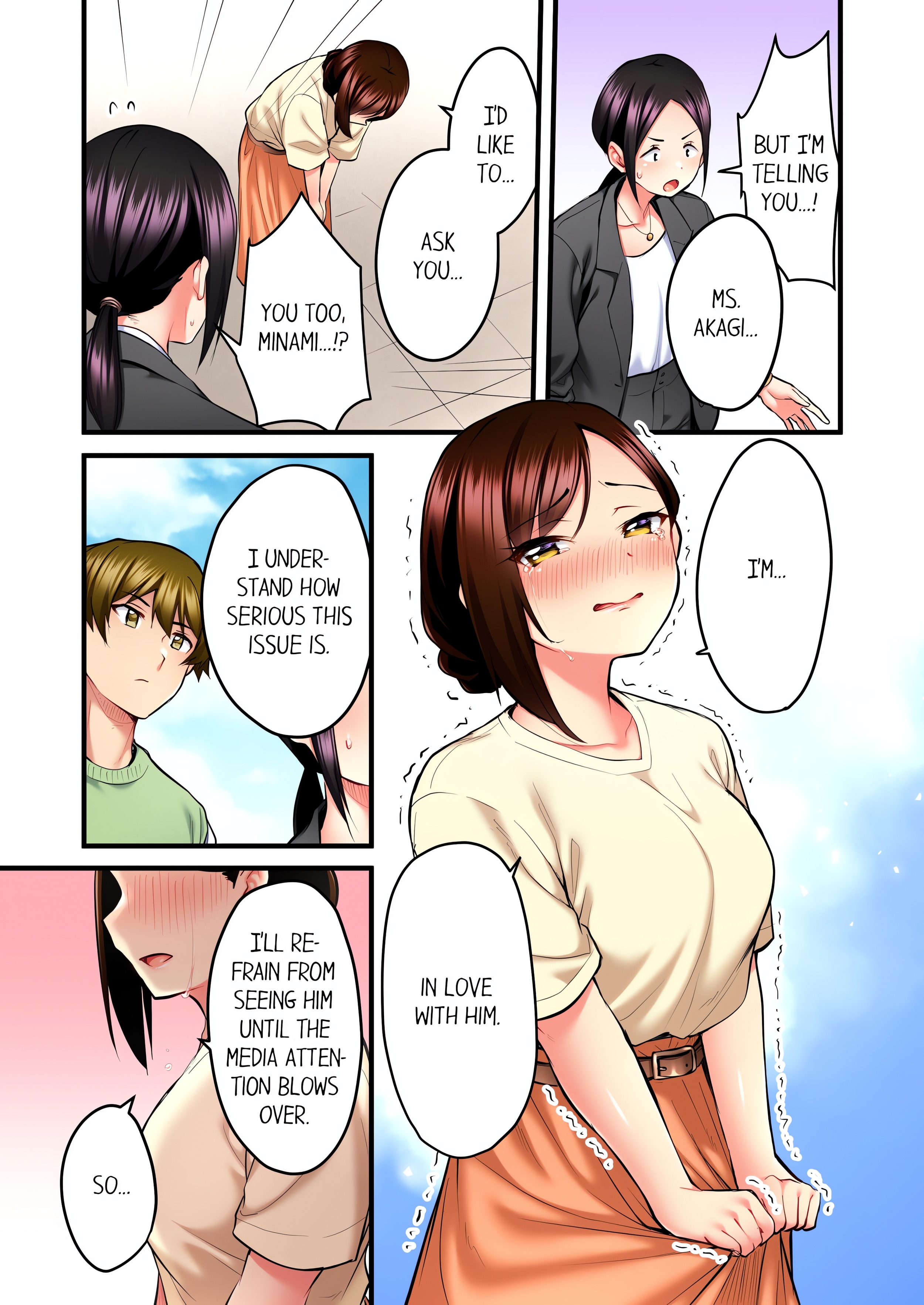 Even an Innocent TV Show Singer Needs Sex… (Uncensored) chapter 32 page 7