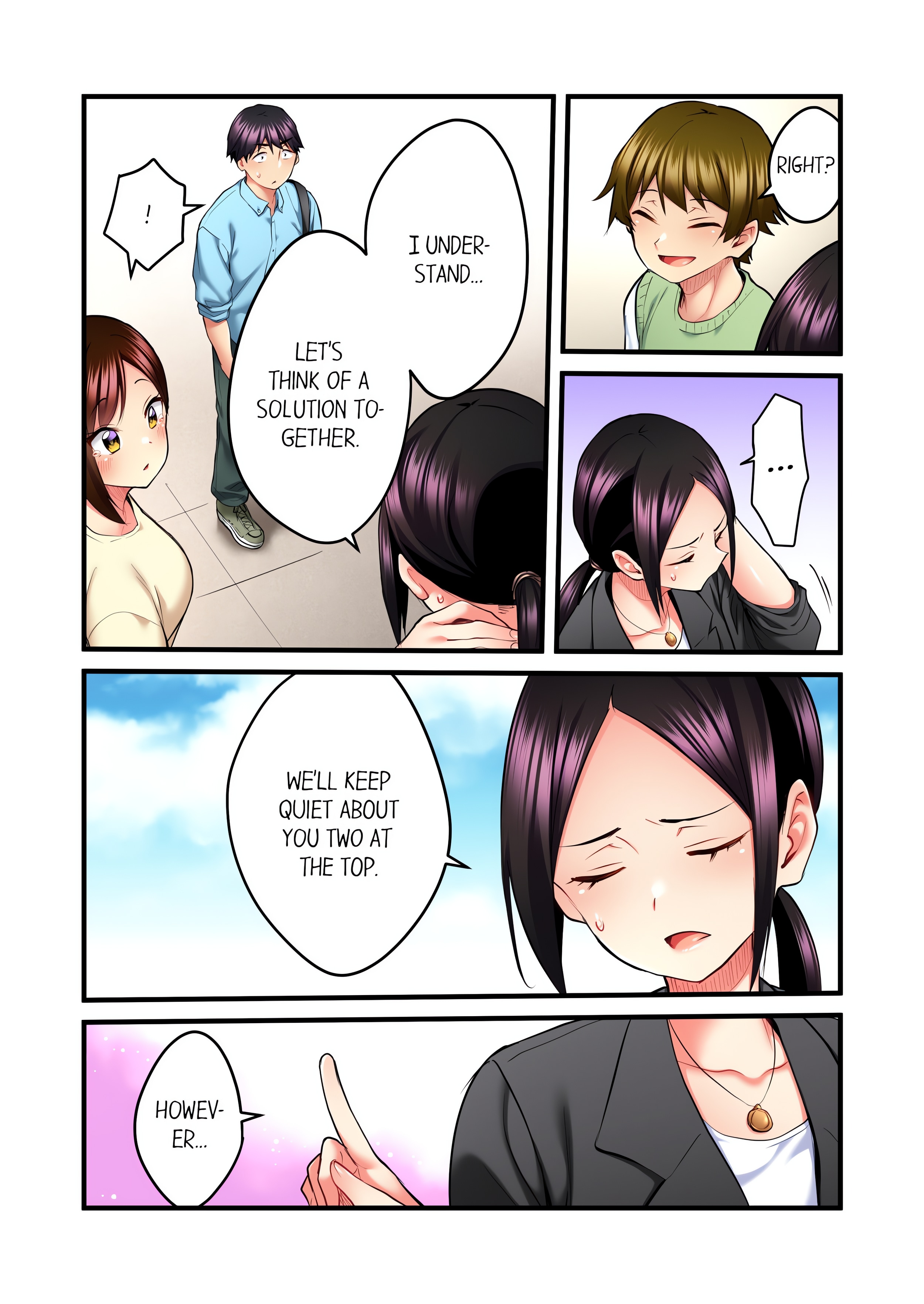 Even an Innocent TV Show Singer Needs Sex… (Uncensored) chapter 33 page 2