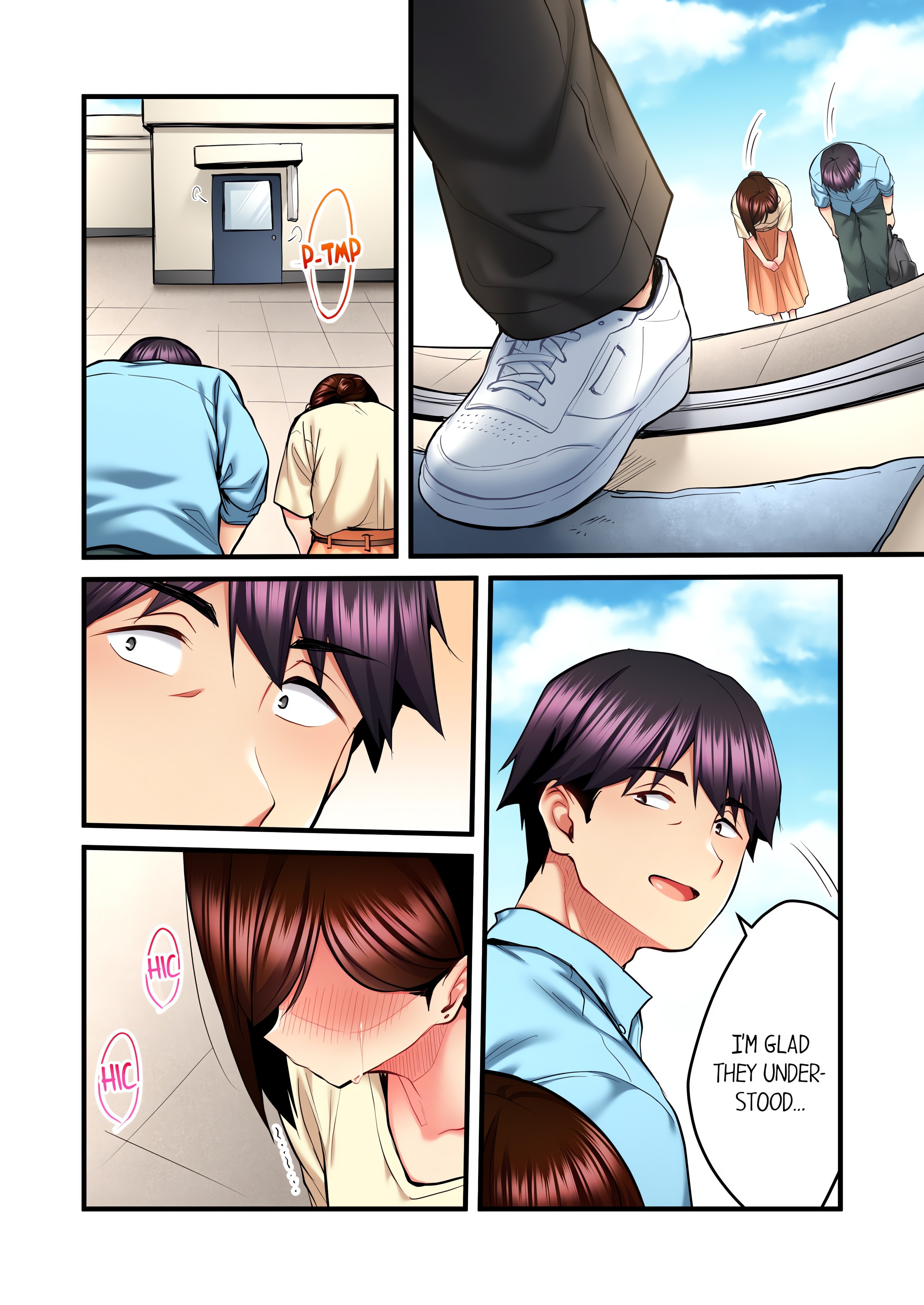 Even an Innocent TV Show Singer Needs Sex… (Uncensored) chapter 33 page 4