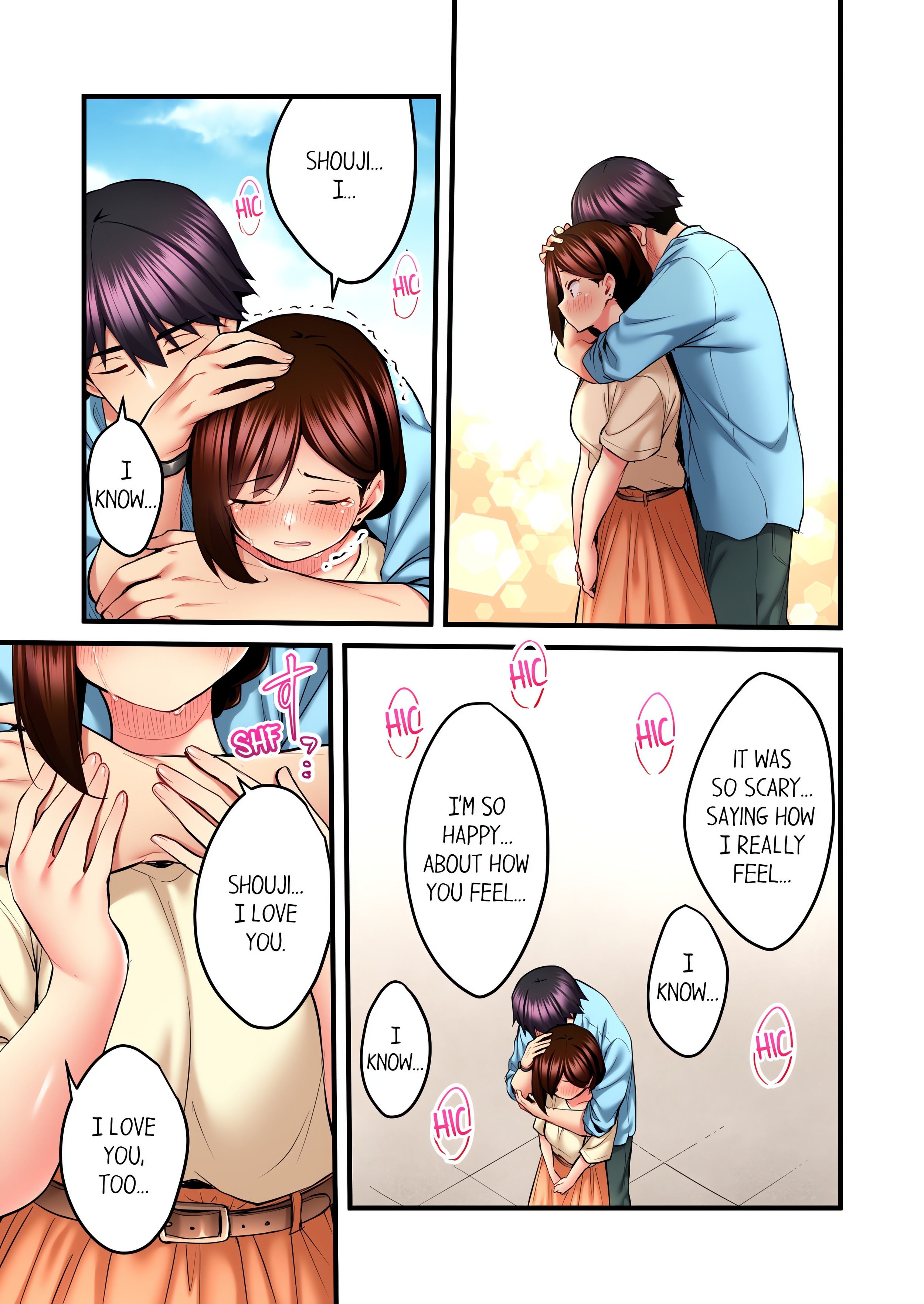 Even an Innocent TV Show Singer Needs Sex… (Uncensored) chapter 33 page 5