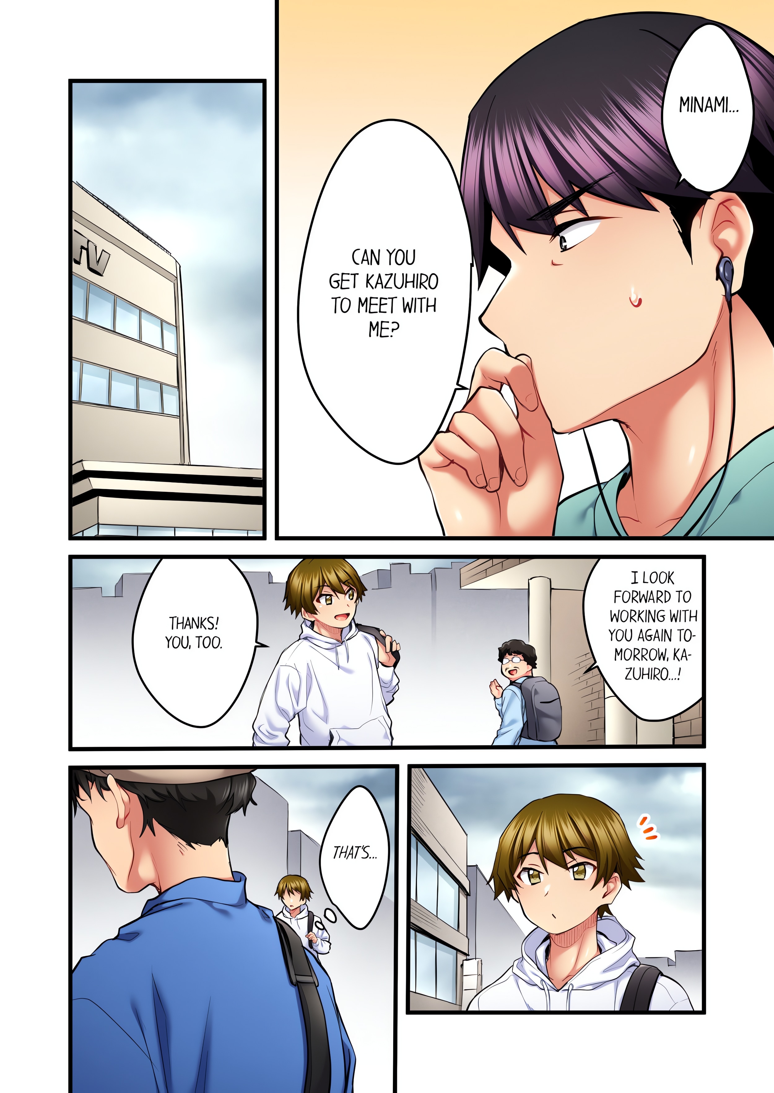 Even an Innocent TV Show Singer Needs Sex… (Uncensored) chapter 35 page 6