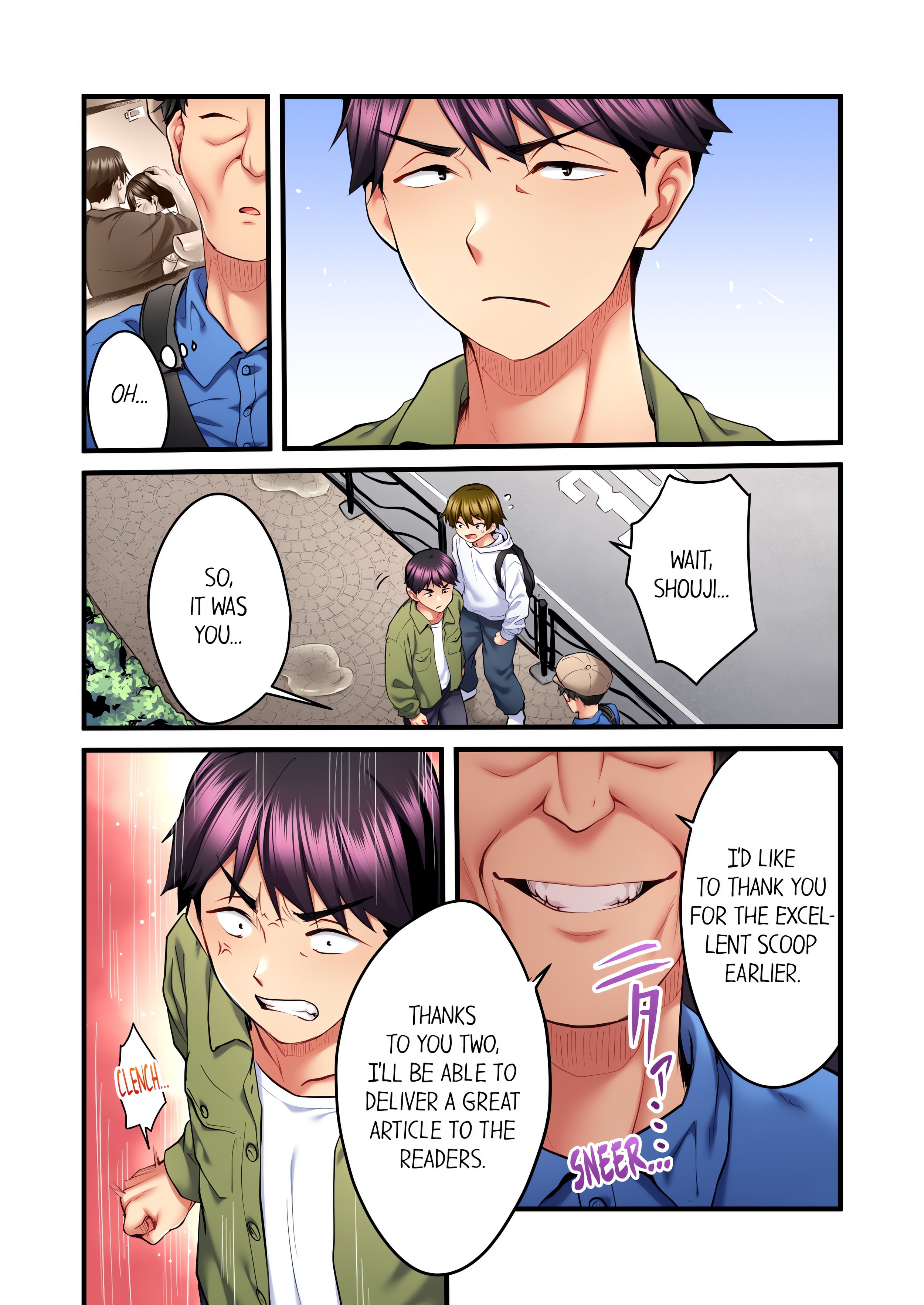 Even an Innocent TV Show Singer Needs Sex… (Uncensored) chapter 36 page 1