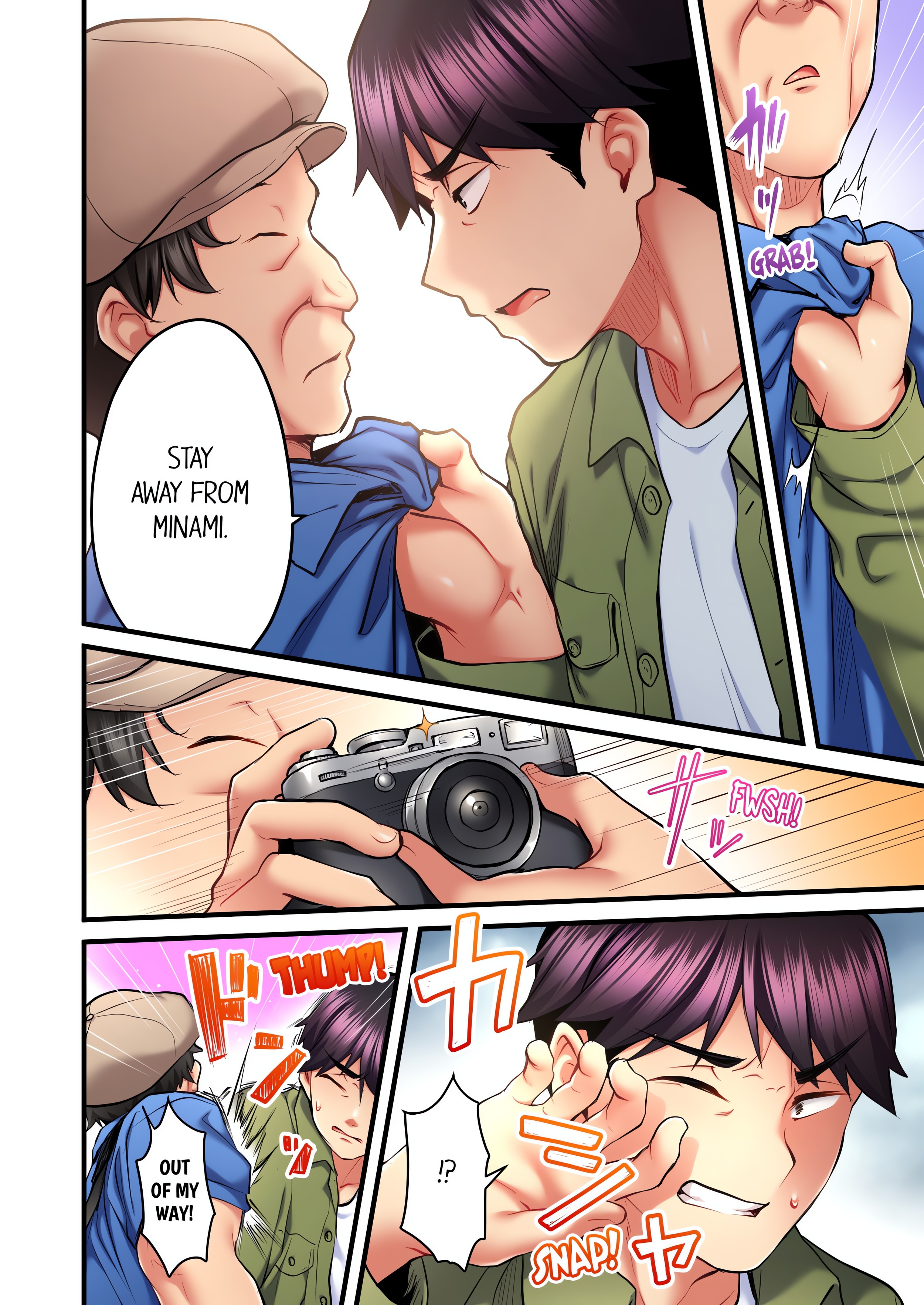 Even an Innocent TV Show Singer Needs Sex… (Uncensored) chapter 36 page 2