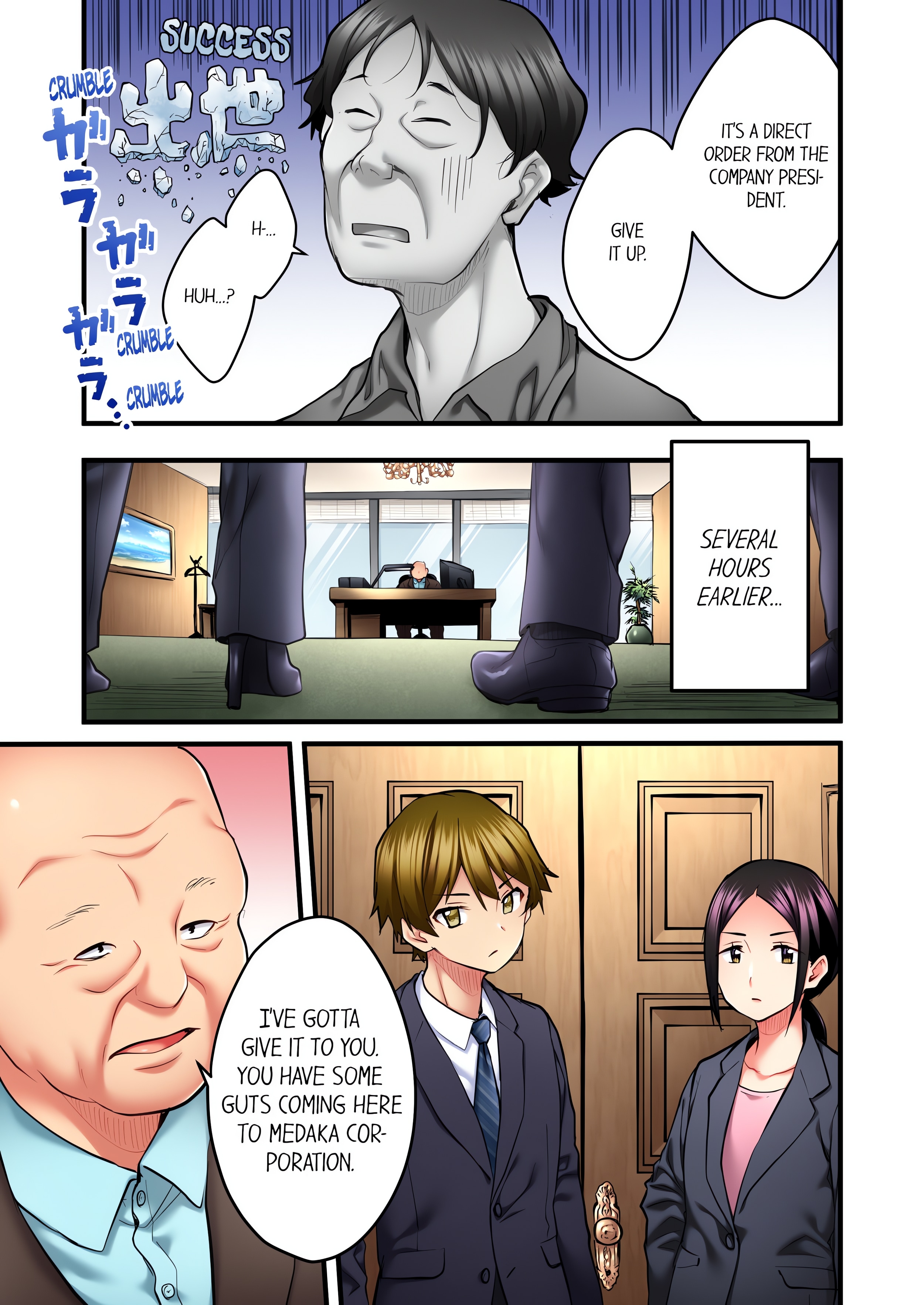 Even an Innocent TV Show Singer Needs Sex… (Uncensored) chapter 36 page 5