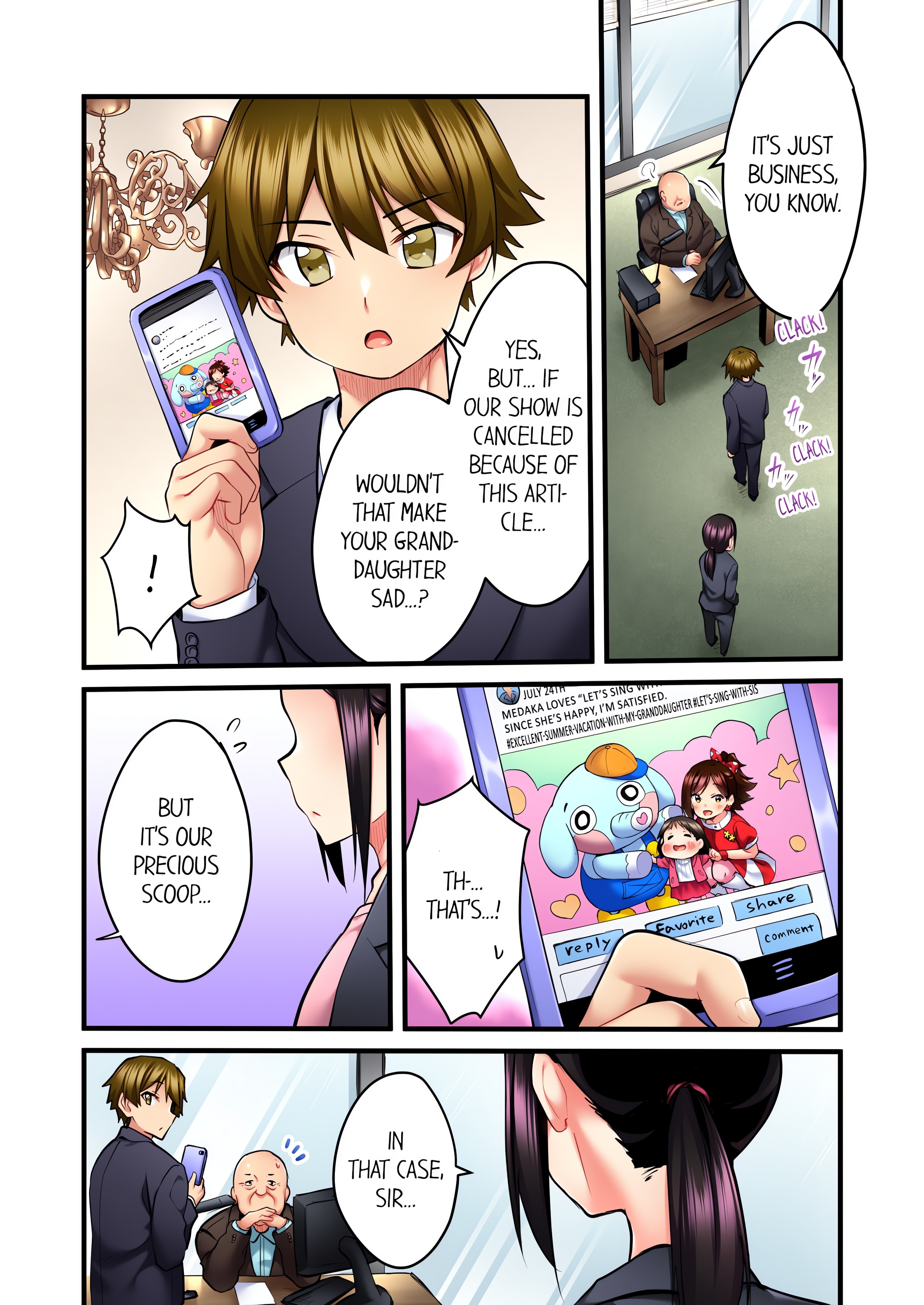 Even an Innocent TV Show Singer Needs Sex… (Uncensored) chapter 36 page 6