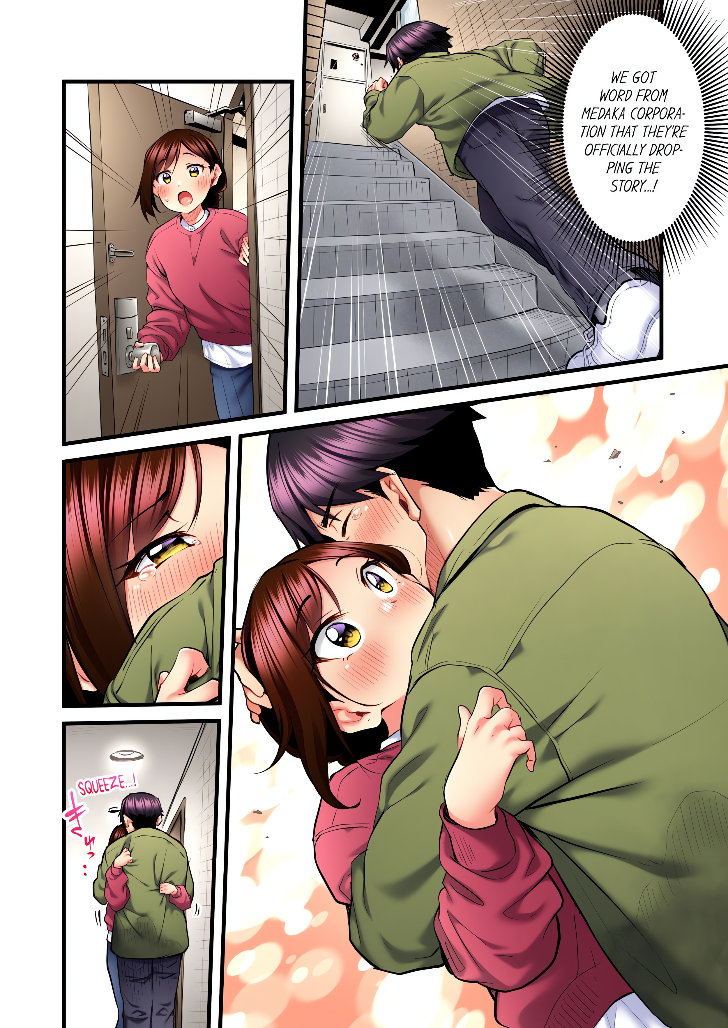 Even an Innocent TV Show Singer Needs Sex… (Uncensored) chapter 36 page 8