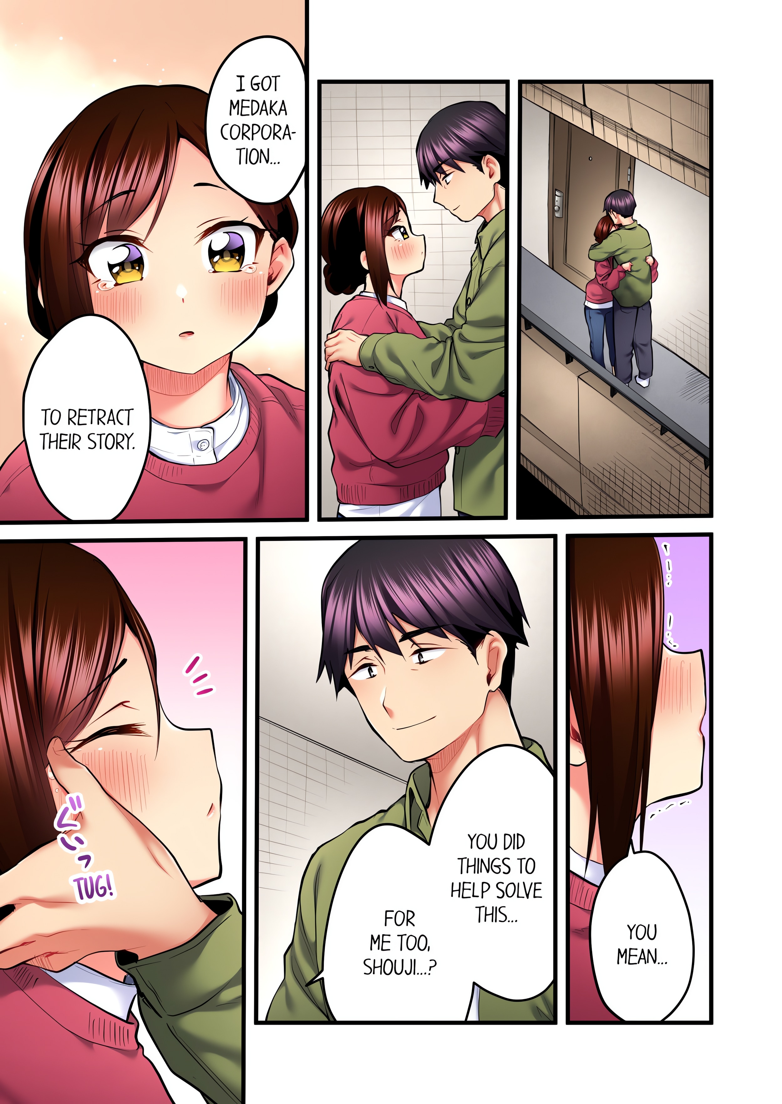 Even an Innocent TV Show Singer Needs Sex… (Uncensored) chapter 37 page 1
