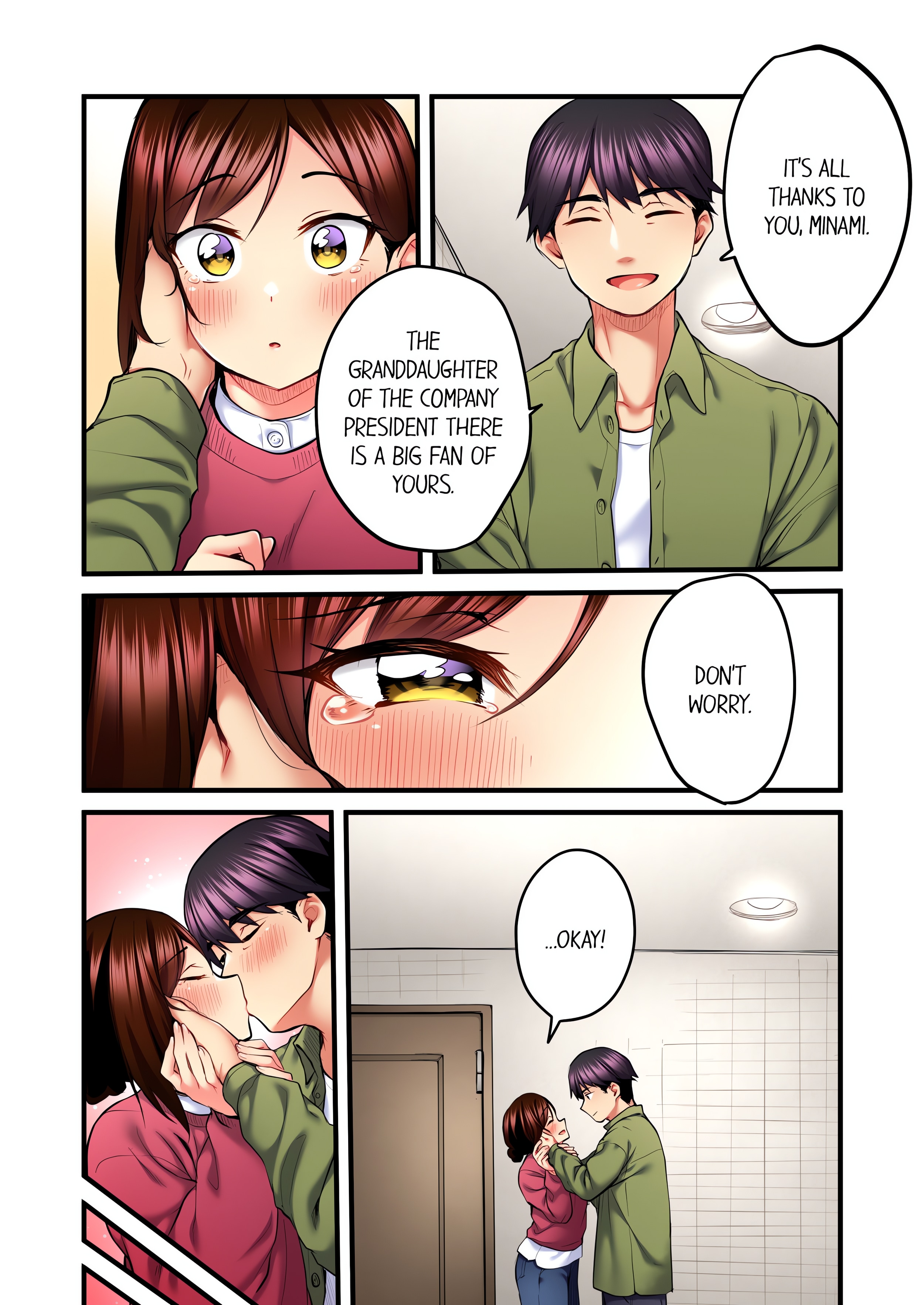Even an Innocent TV Show Singer Needs Sex… (Uncensored) chapter 37 page 2