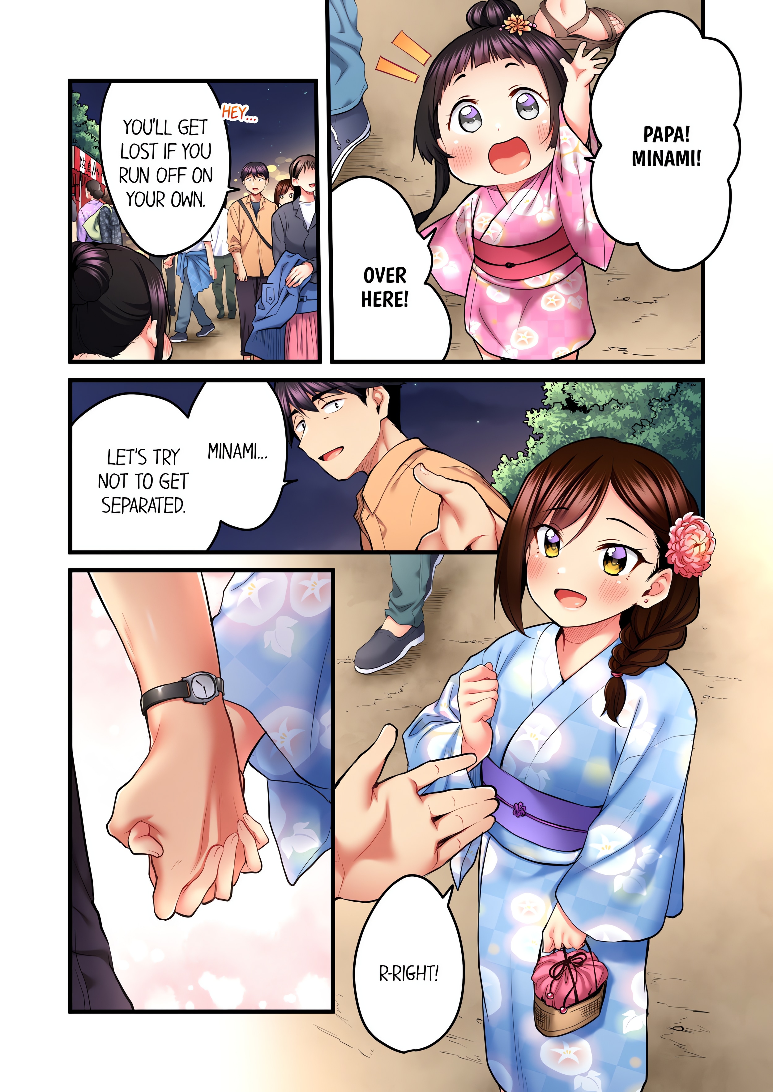 Even an Innocent TV Show Singer Needs Sex… (Uncensored) chapter 37 page 7