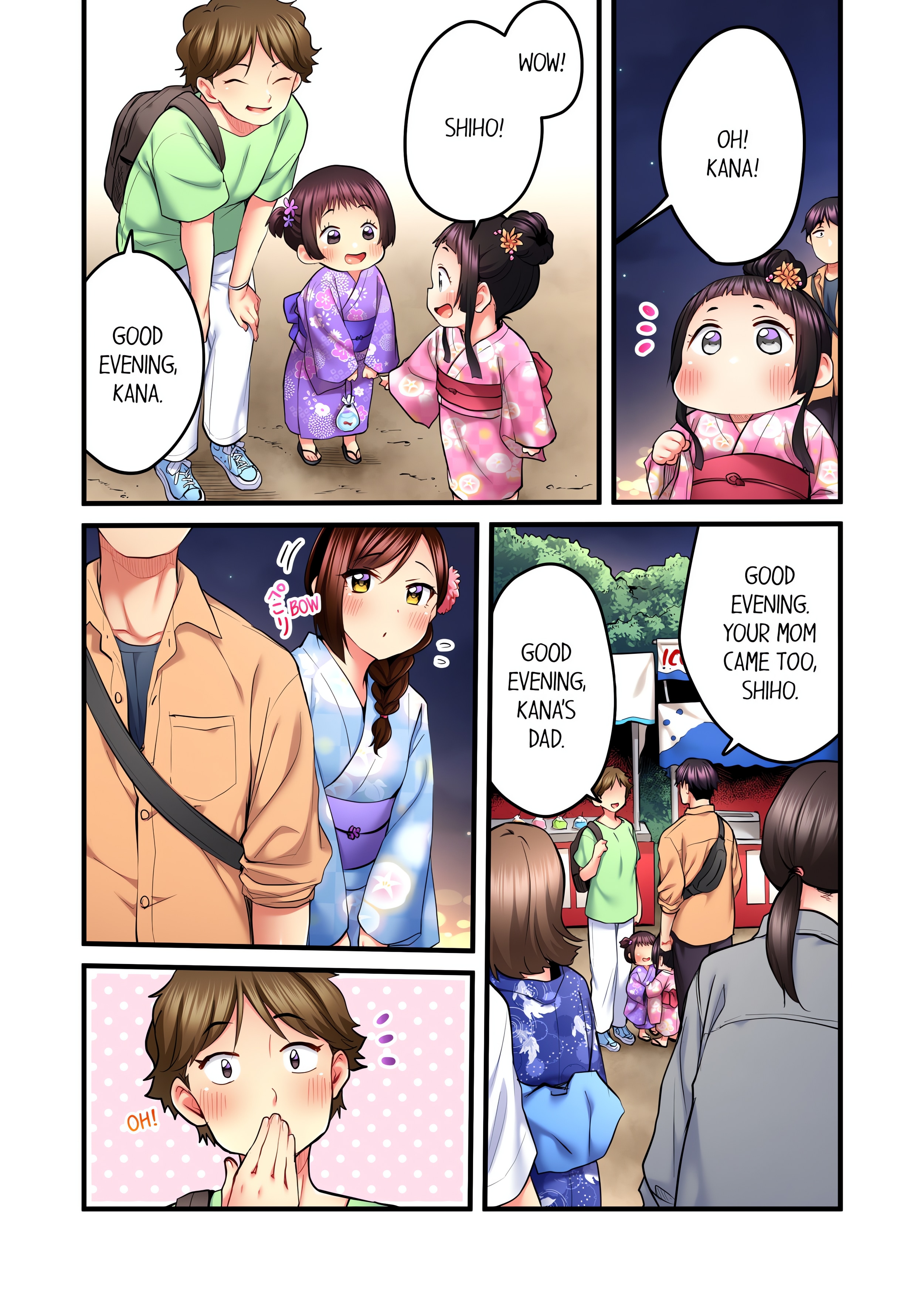 Even an Innocent TV Show Singer Needs Sex… (Uncensored) chapter 37 page 8