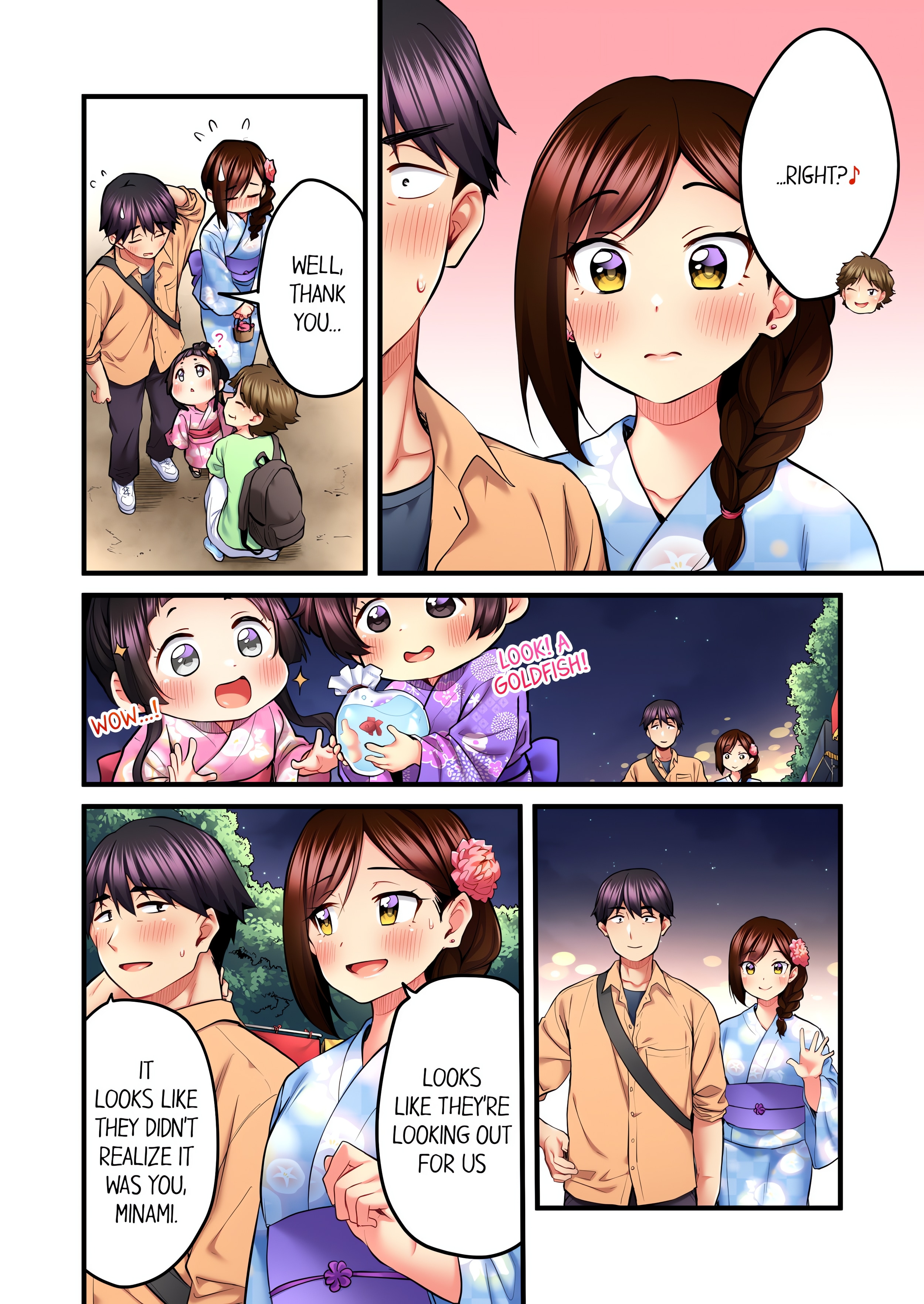 Even an Innocent TV Show Singer Needs Sex… (Uncensored) chapter 38 page 2
