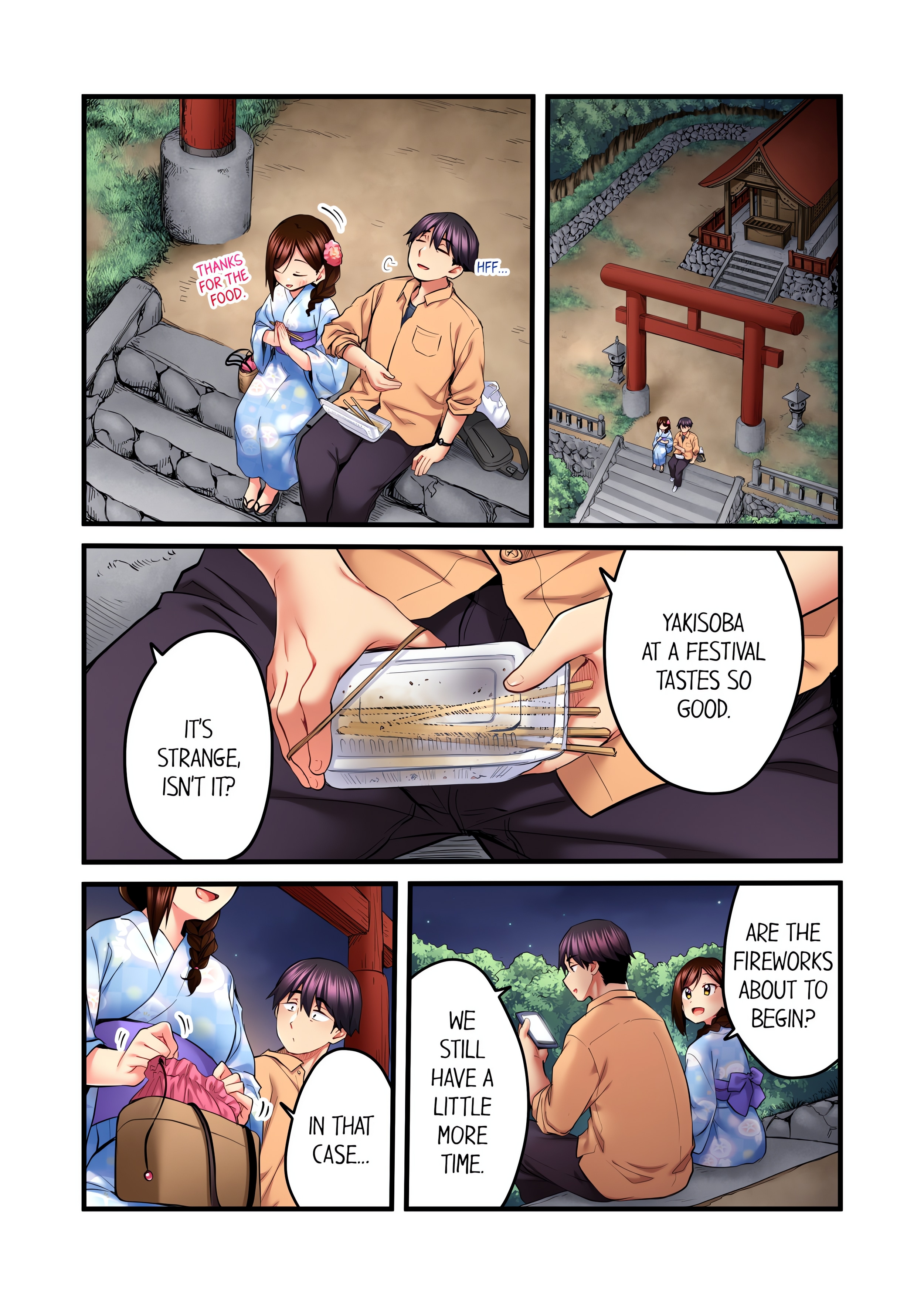 Even an Innocent TV Show Singer Needs Sex… (Uncensored) chapter 38 page 4