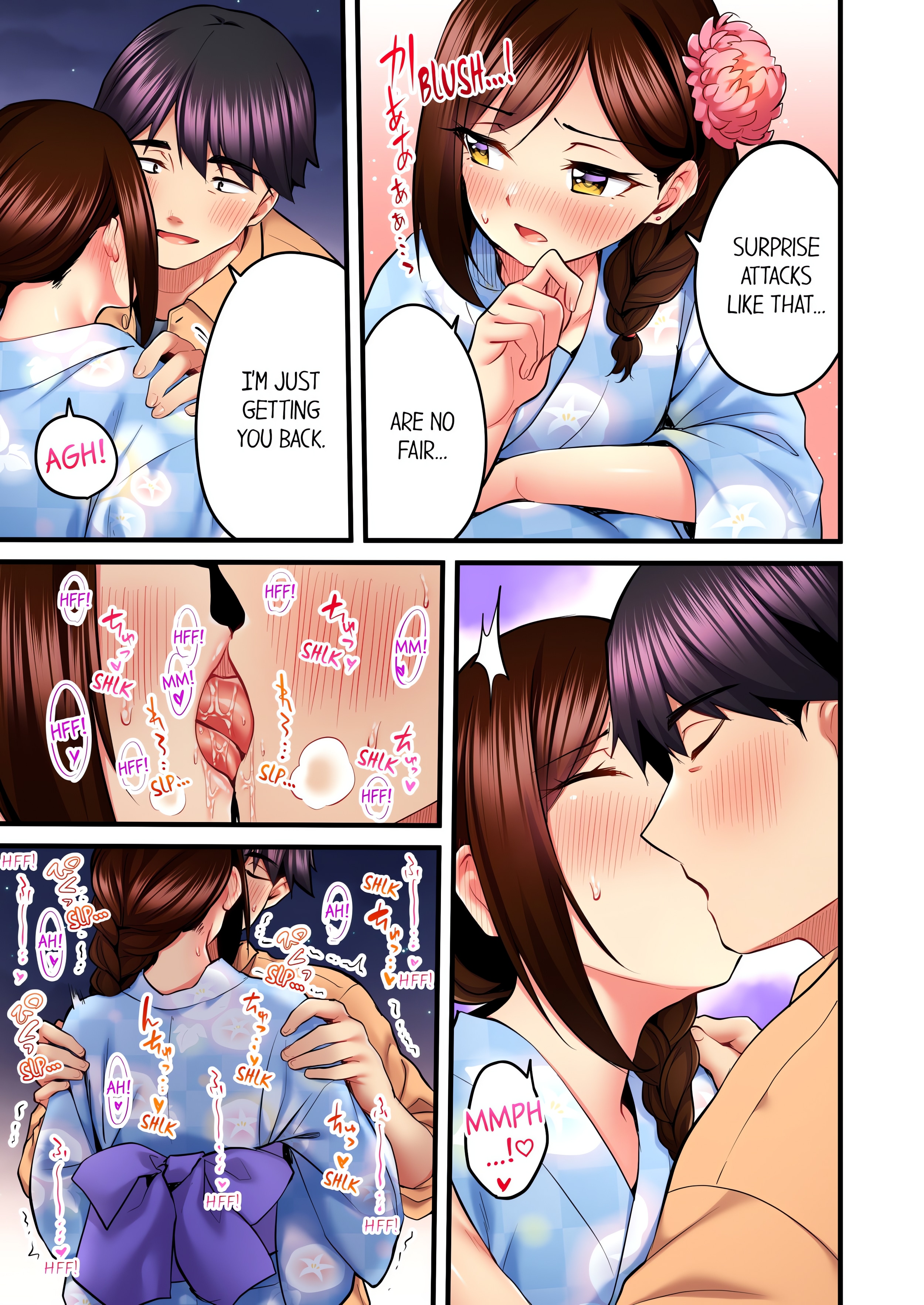 Even an Innocent TV Show Singer Needs Sex… (Uncensored) chapter 39 page 1
