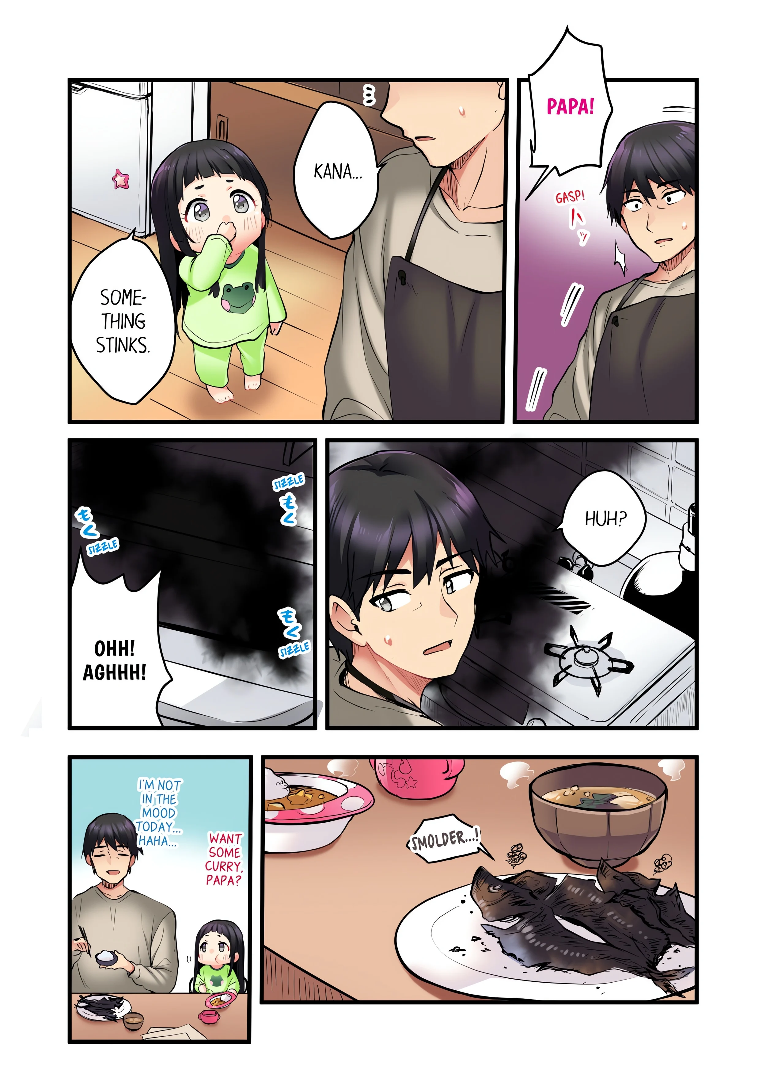 Even an Innocent TV Show Singer Needs Sex… (Uncensored) chapter 4 page 4