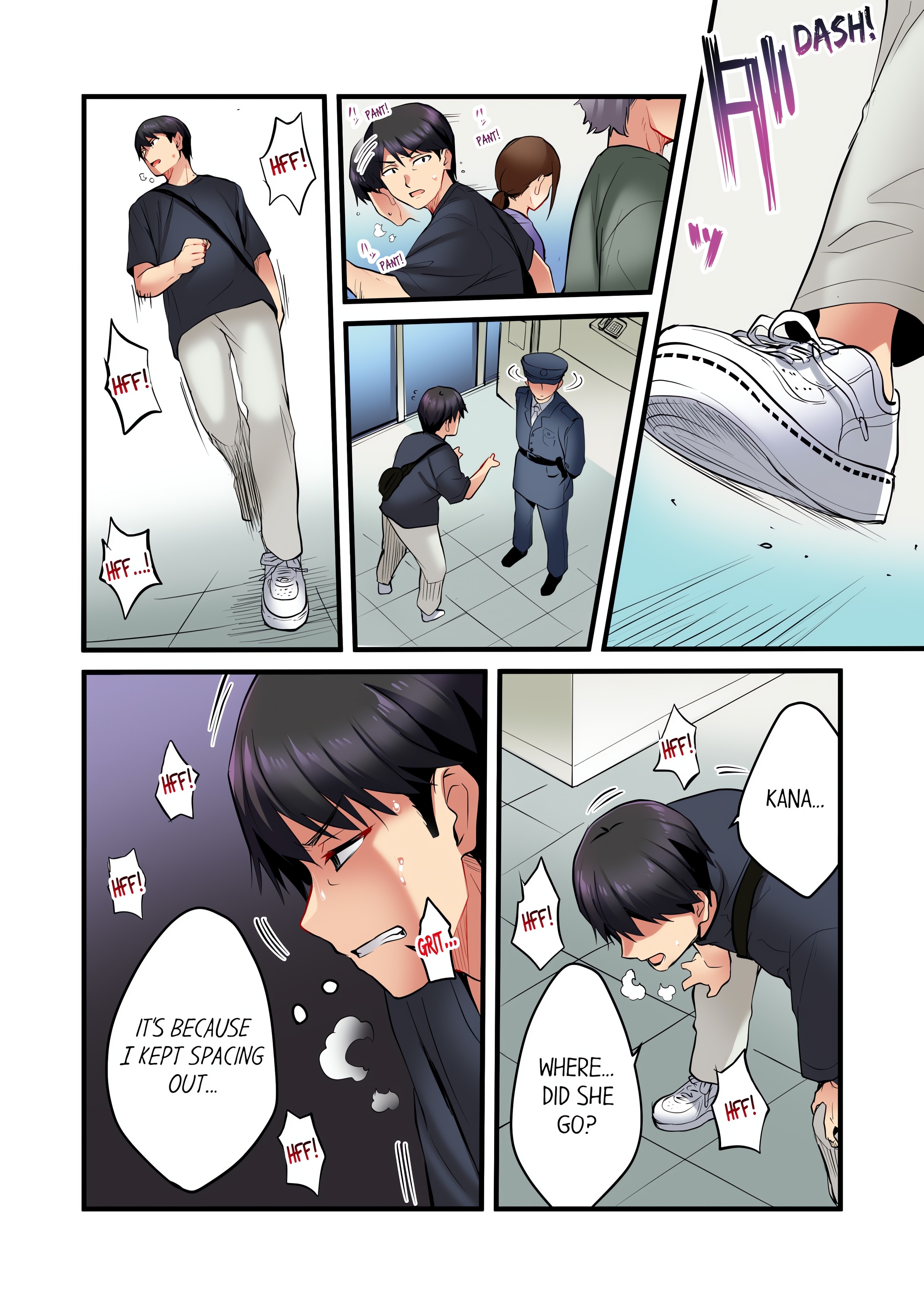 Even an Innocent TV Show Singer Needs Sex… (Uncensored) chapter 4 page 8