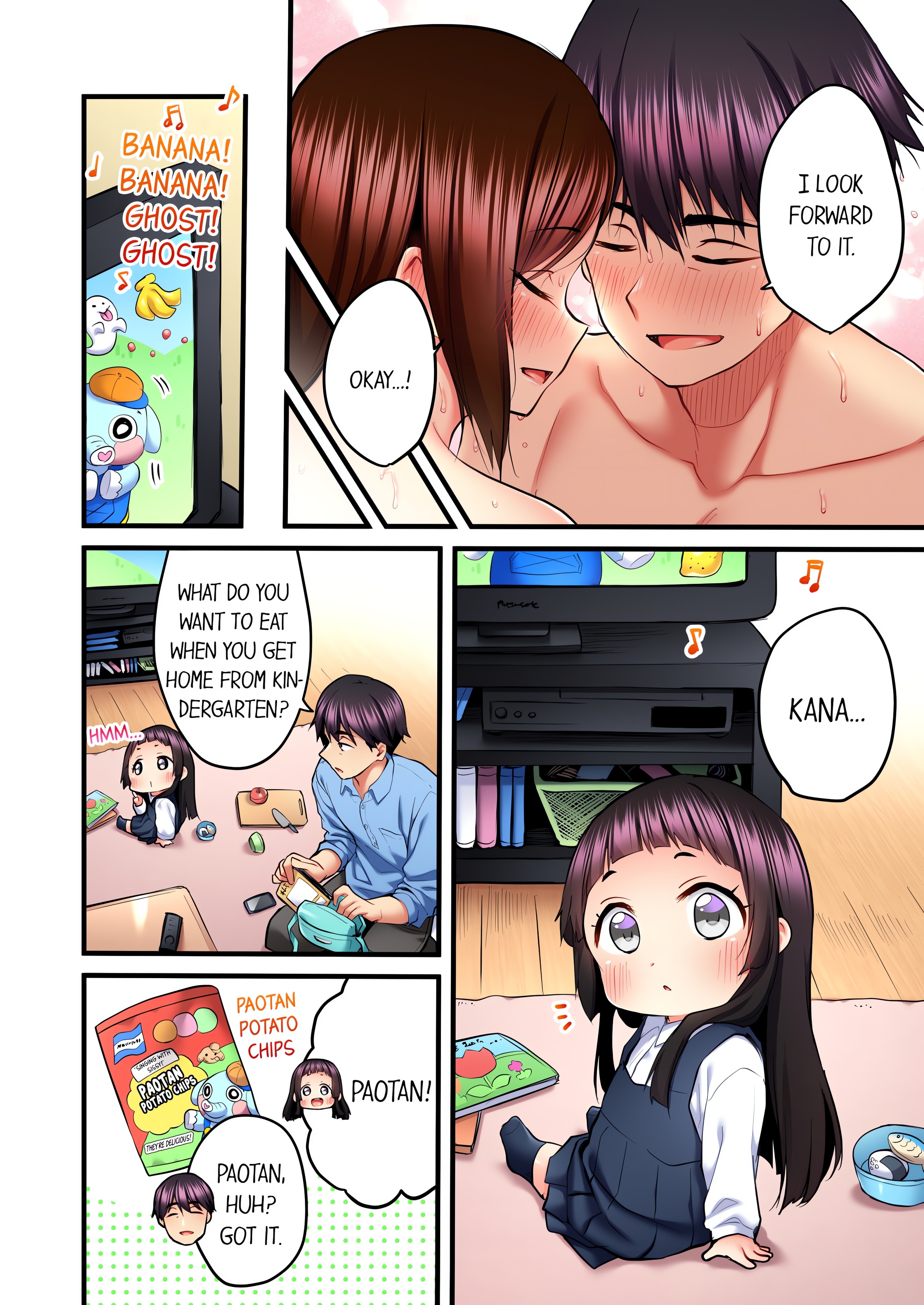 Even an Innocent TV Show Singer Needs Sex… (Uncensored) chapter 41 page 8