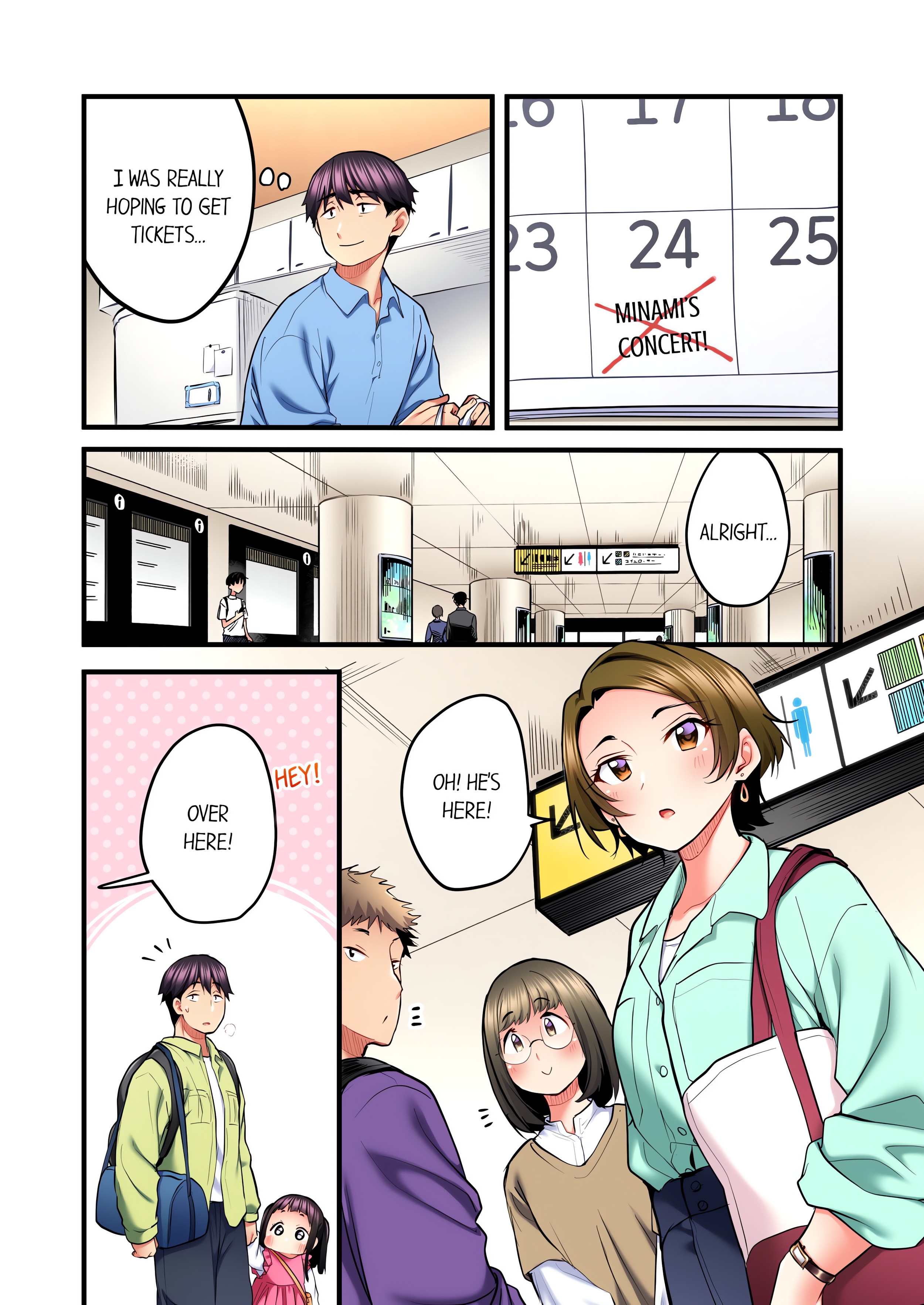 Even an Innocent TV Show Singer Needs Sex… (Uncensored) chapter 42 page 2