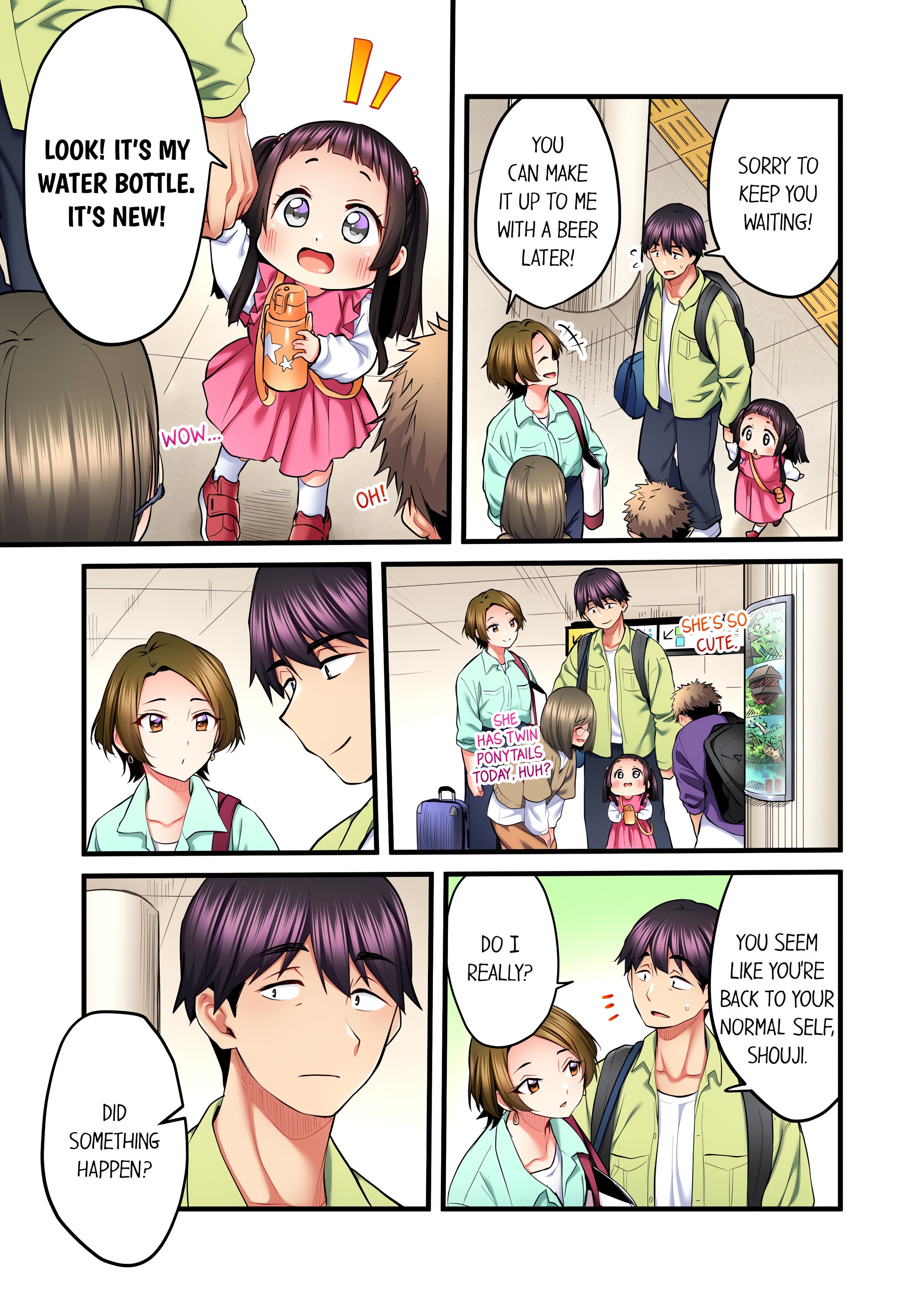 Even an Innocent TV Show Singer Needs Sex… (Uncensored) chapter 42 page 3